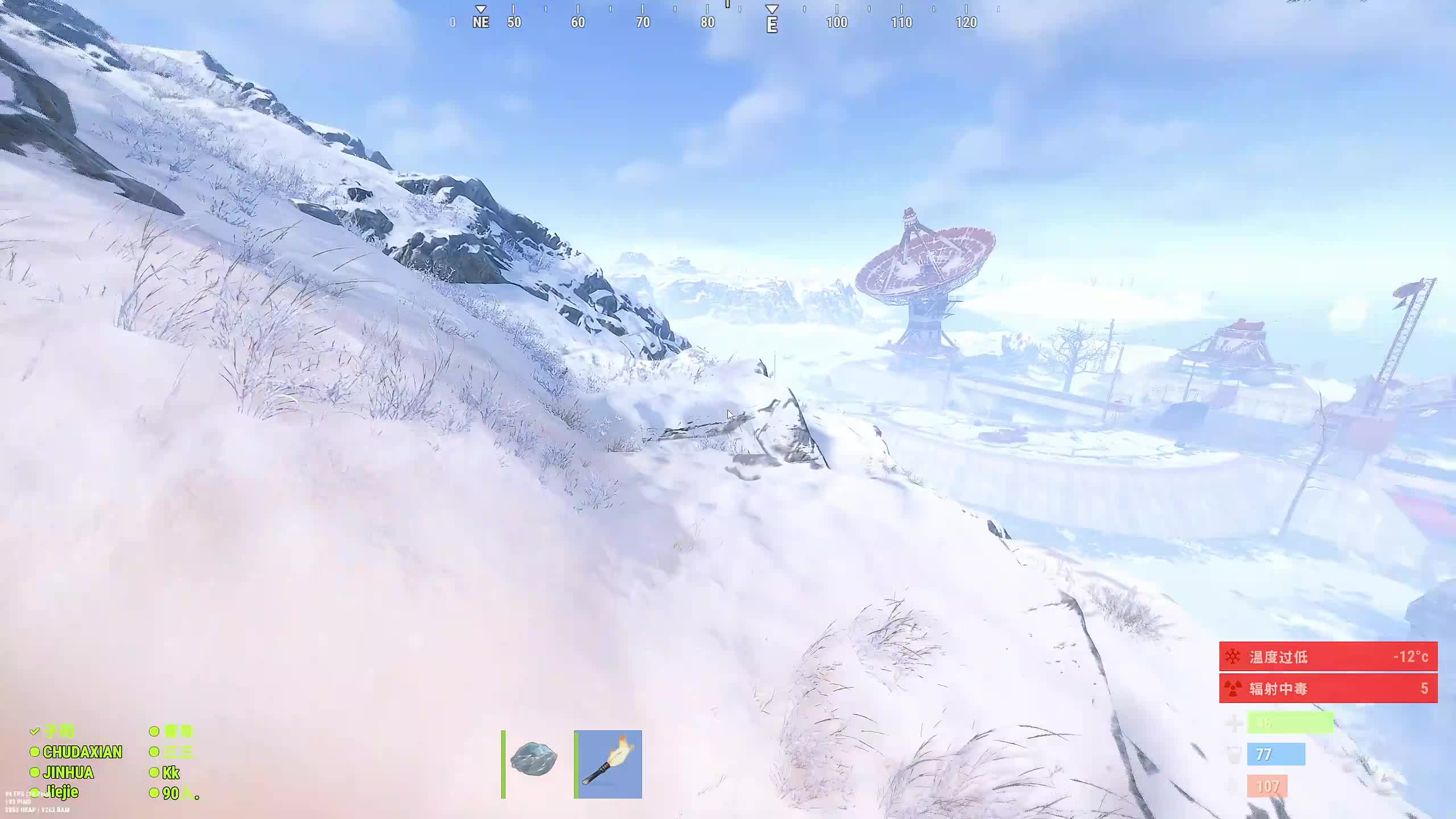 新主播，第一天直播很紧张!