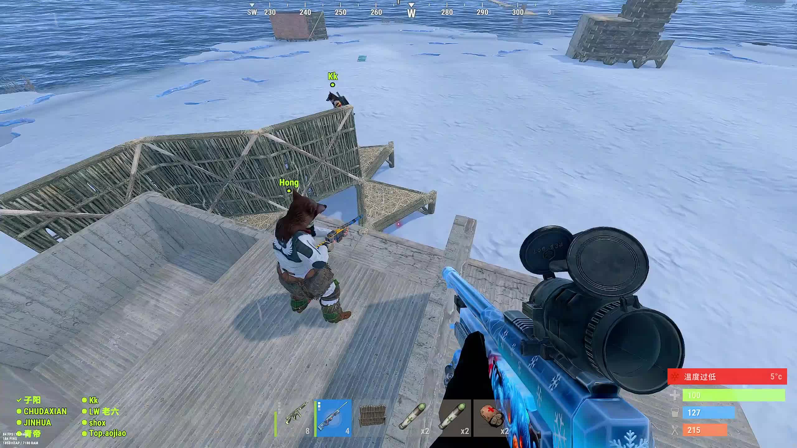 新主播，第一天直播很紧张!