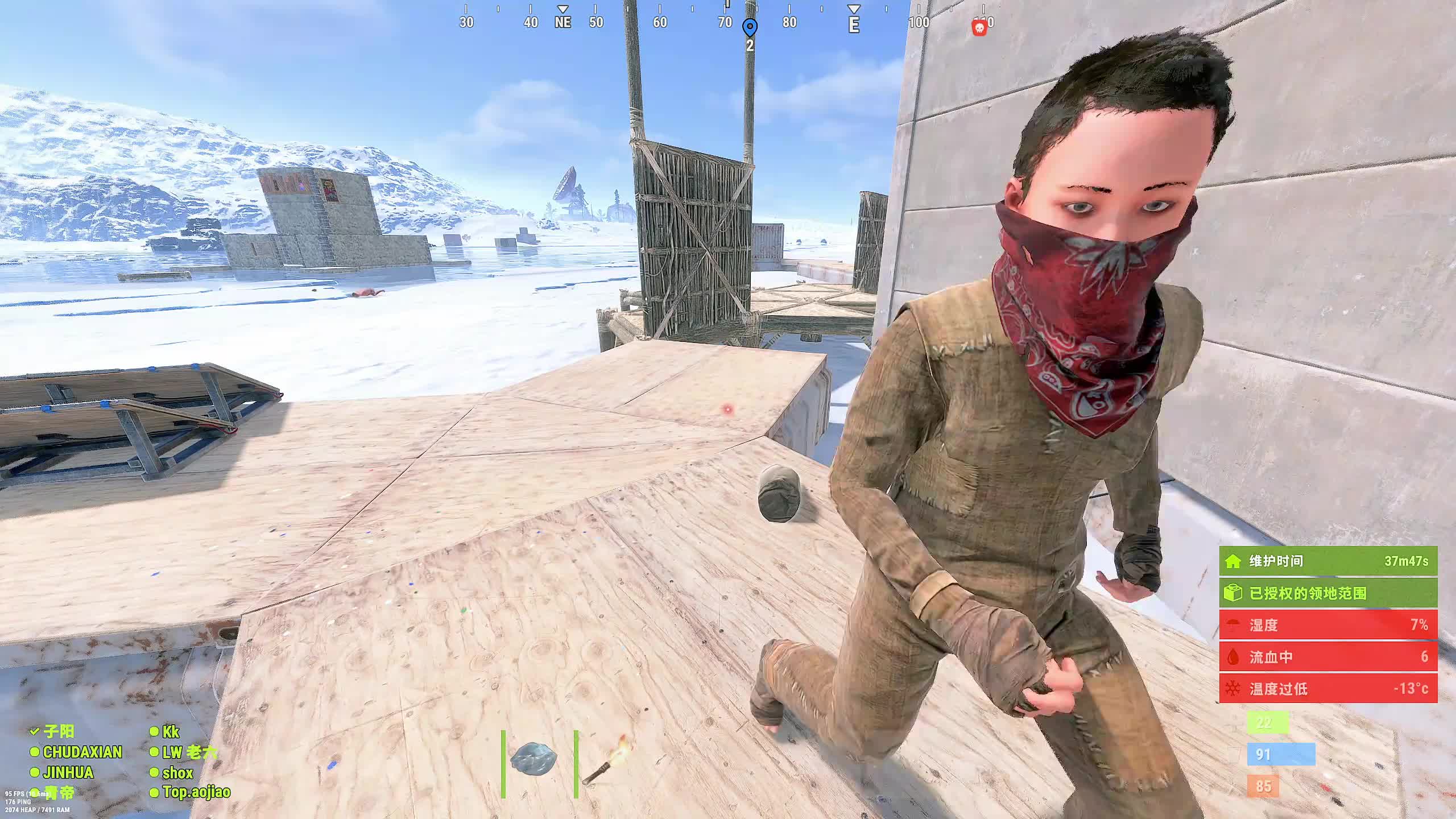 新主播，第一天直播很紧张!