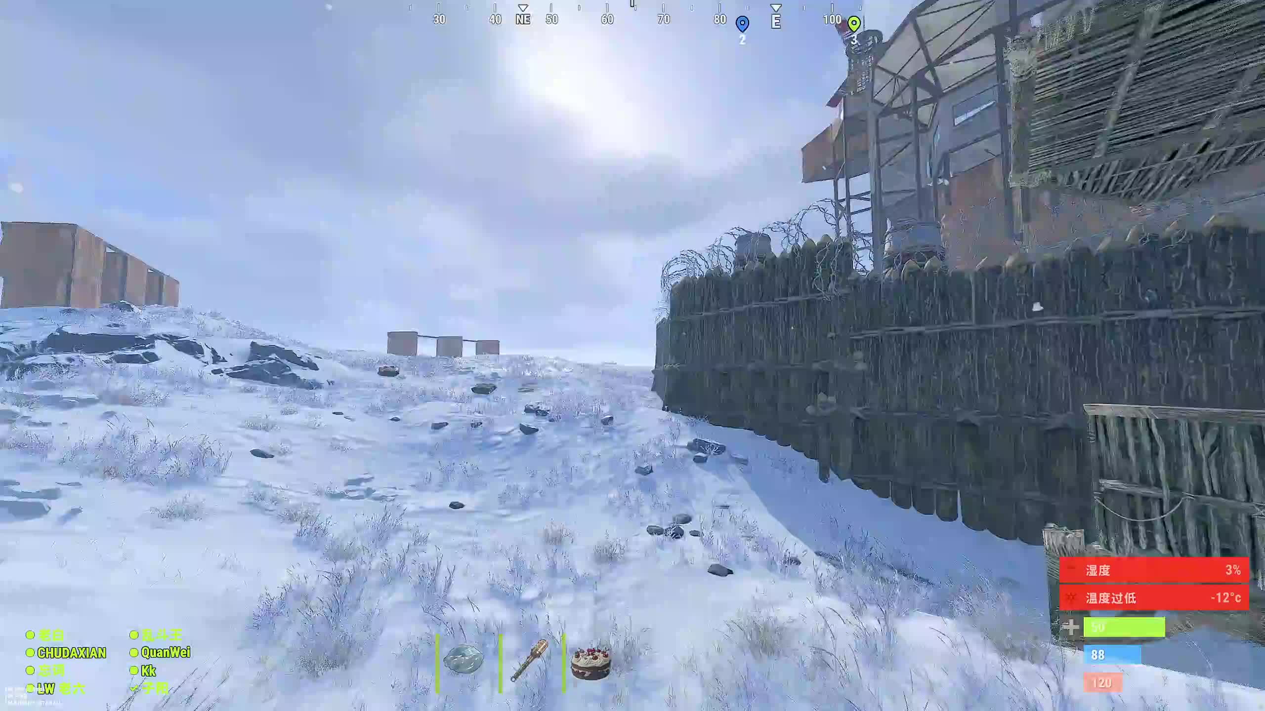 新主播，第一天直播很紧张!