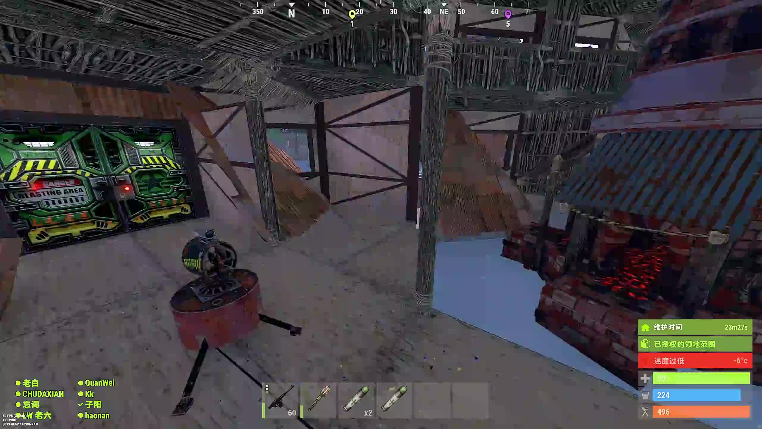 新主播，第一天直播很紧张!