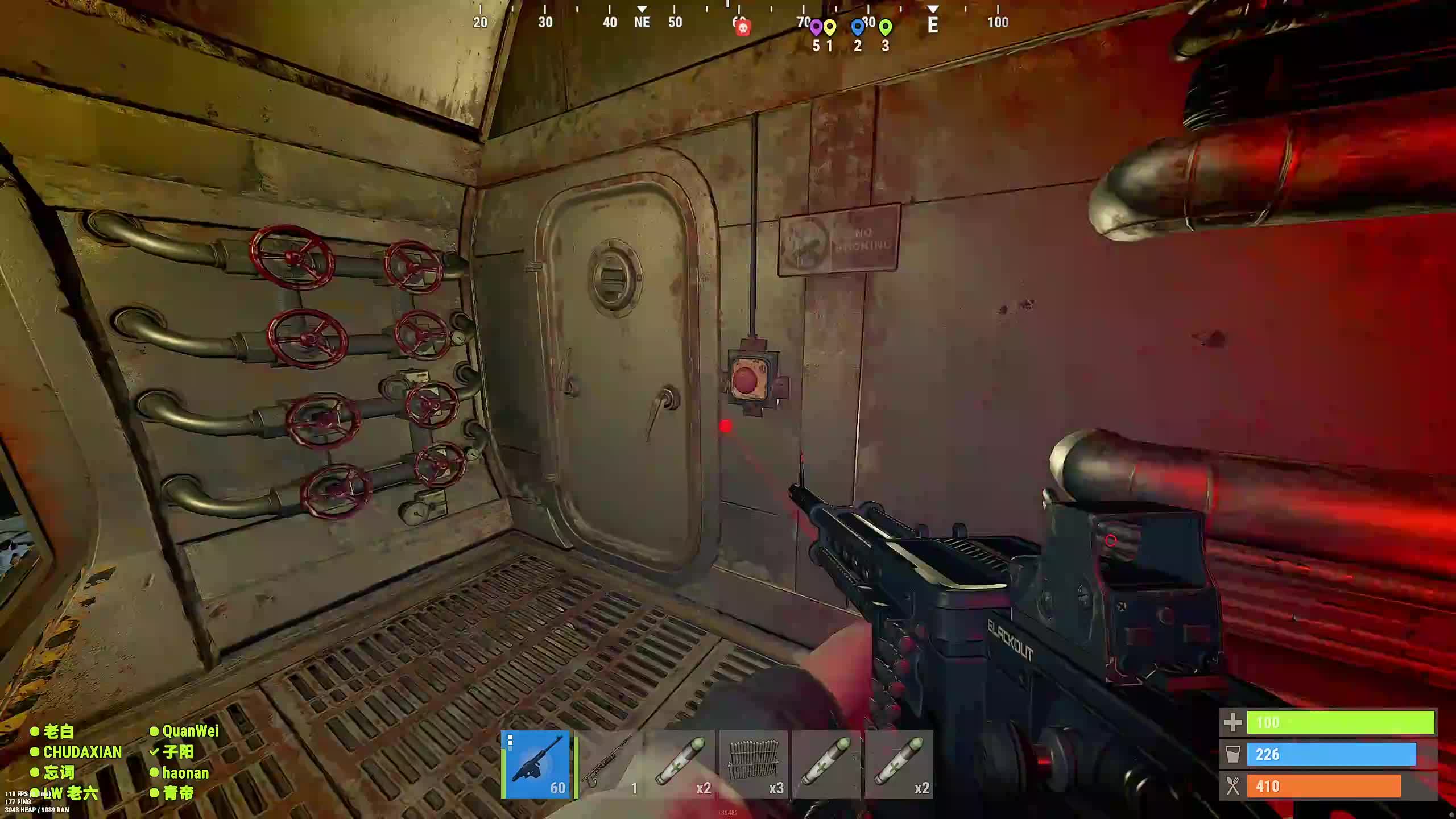 新主播，第一天直播很紧张!