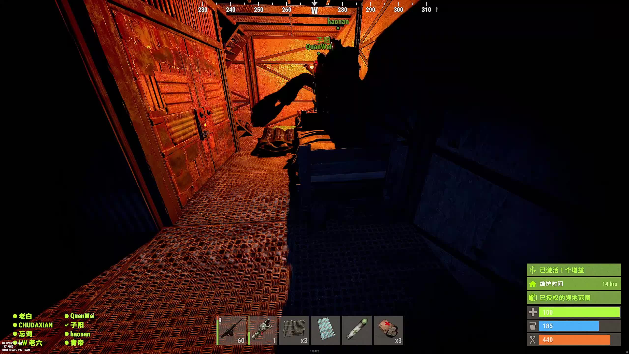 新主播，第一天直播很紧张!