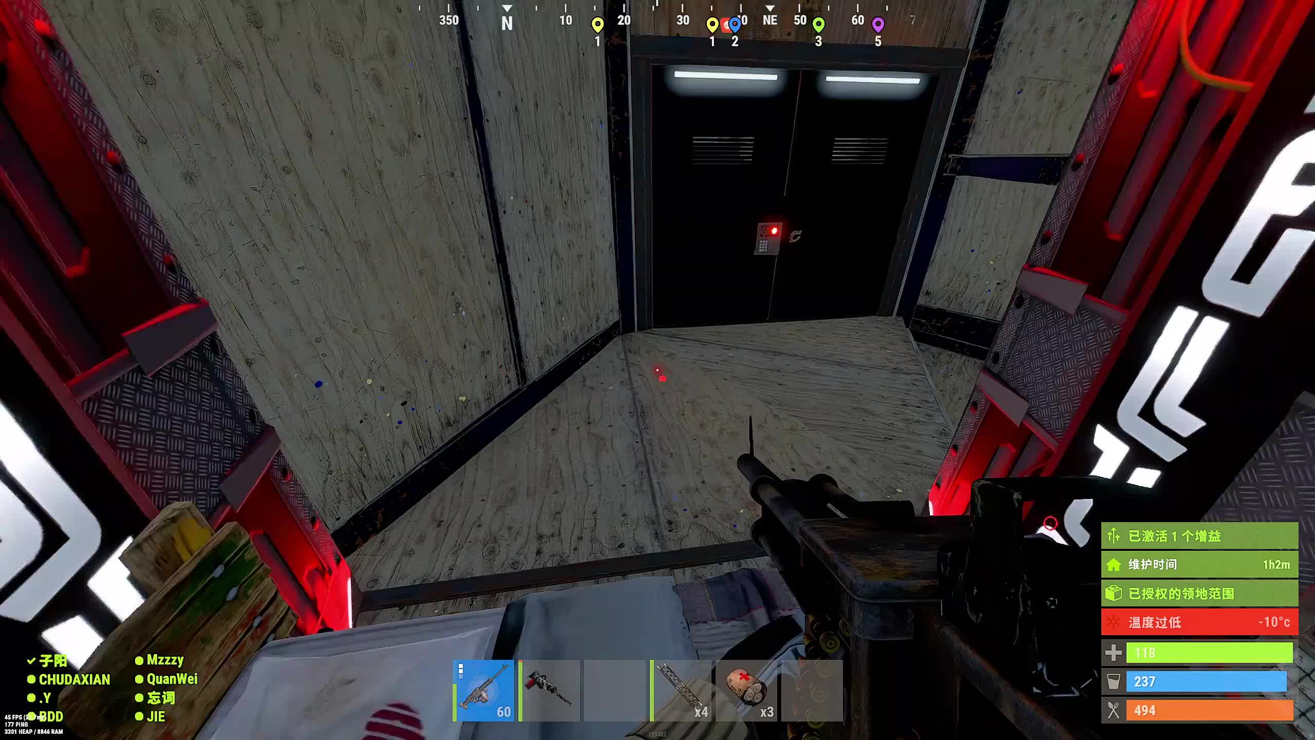 新主播，第一天直播很紧张!