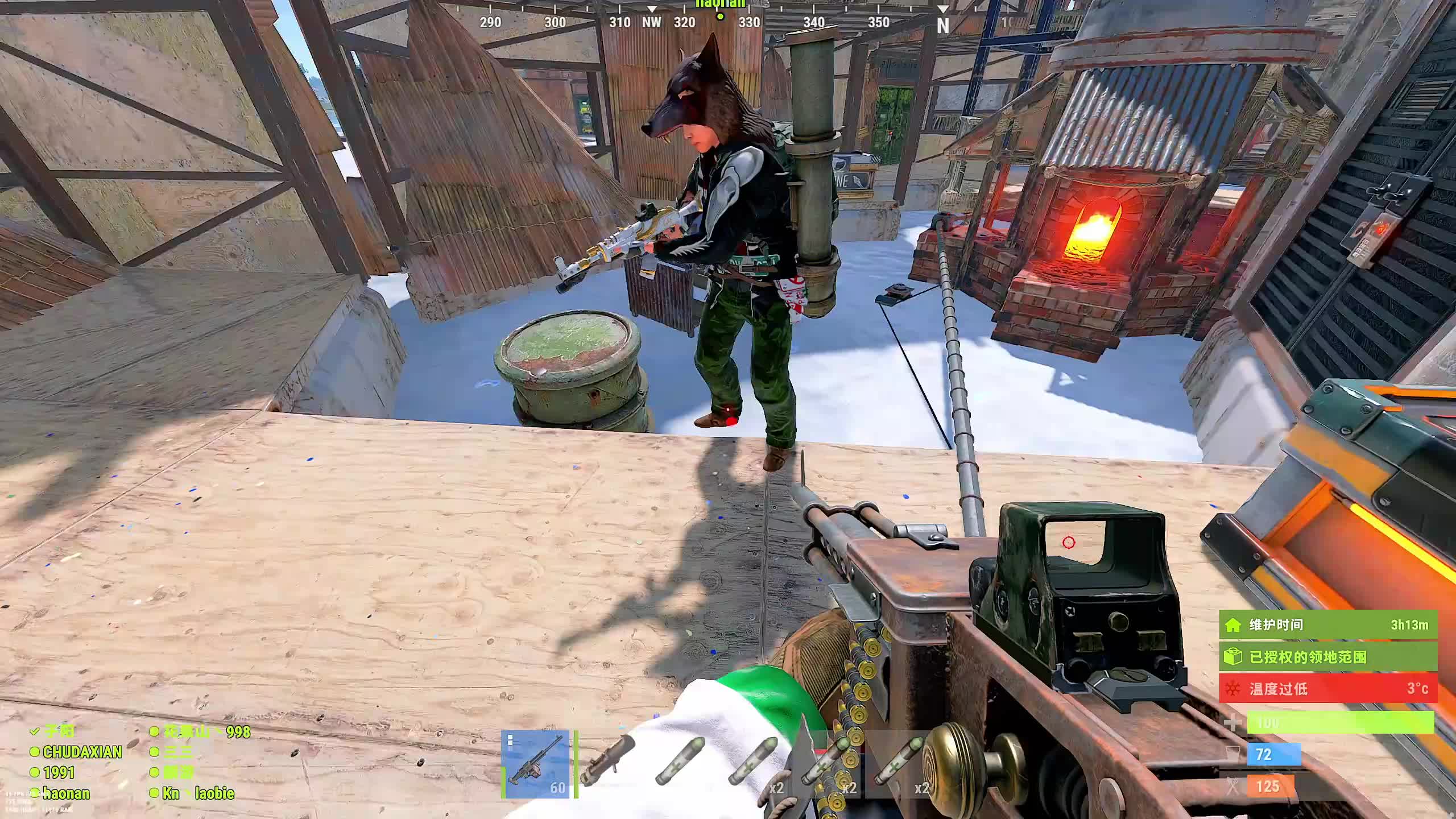 新主播，第一天直播很紧张!