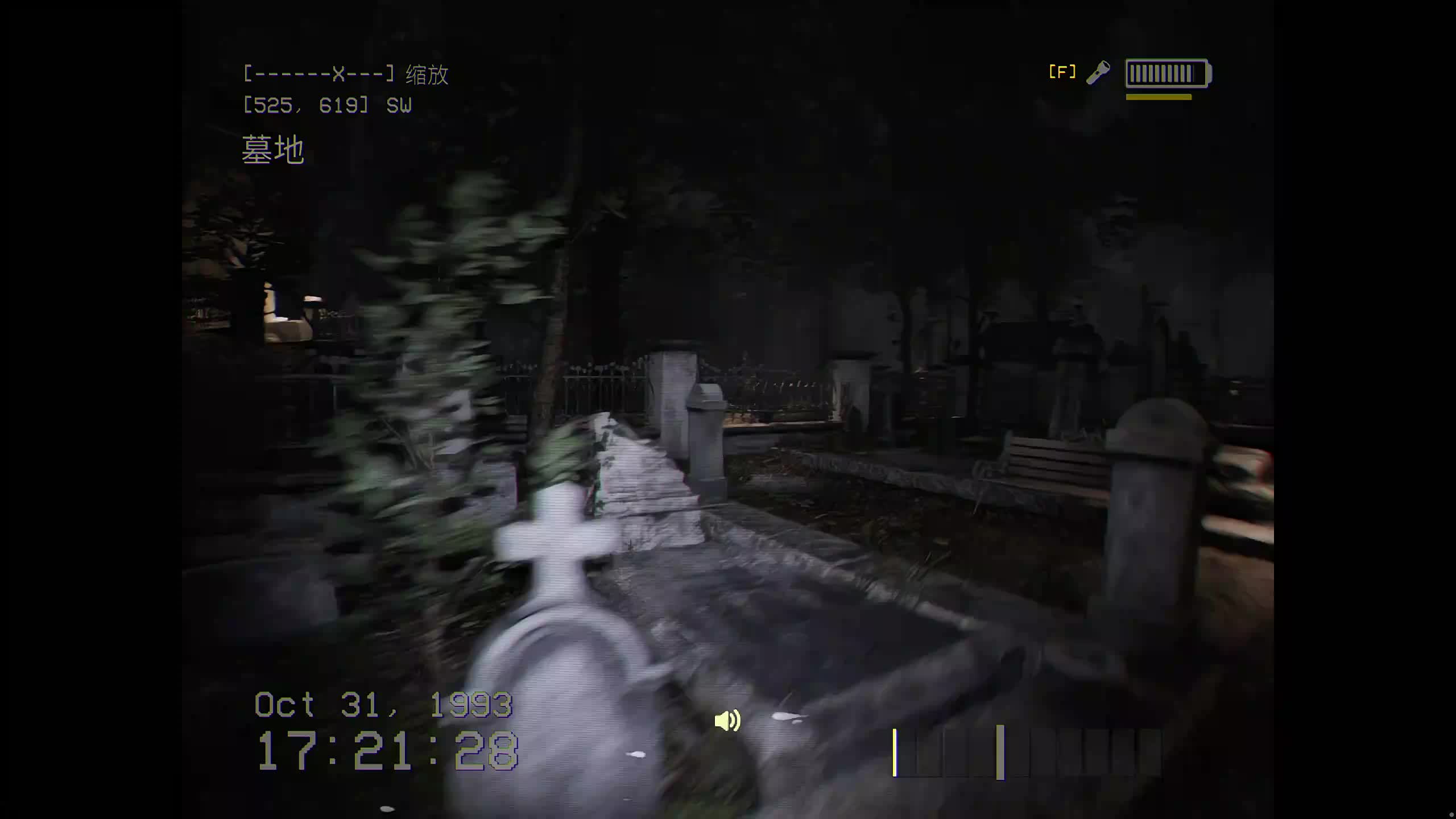 新主播，第一天直播很紧张!