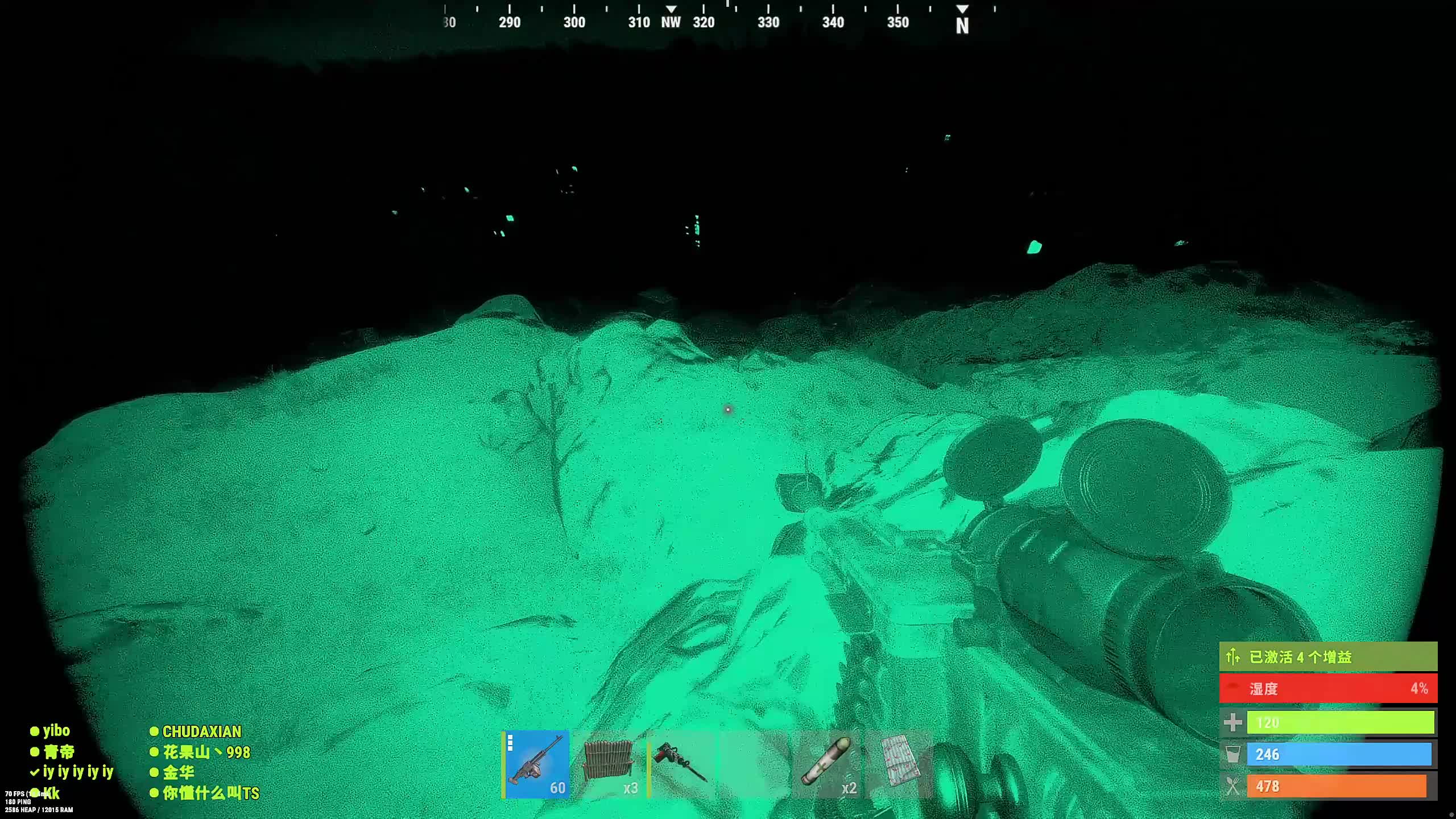 新主播，第一天直播很紧张!