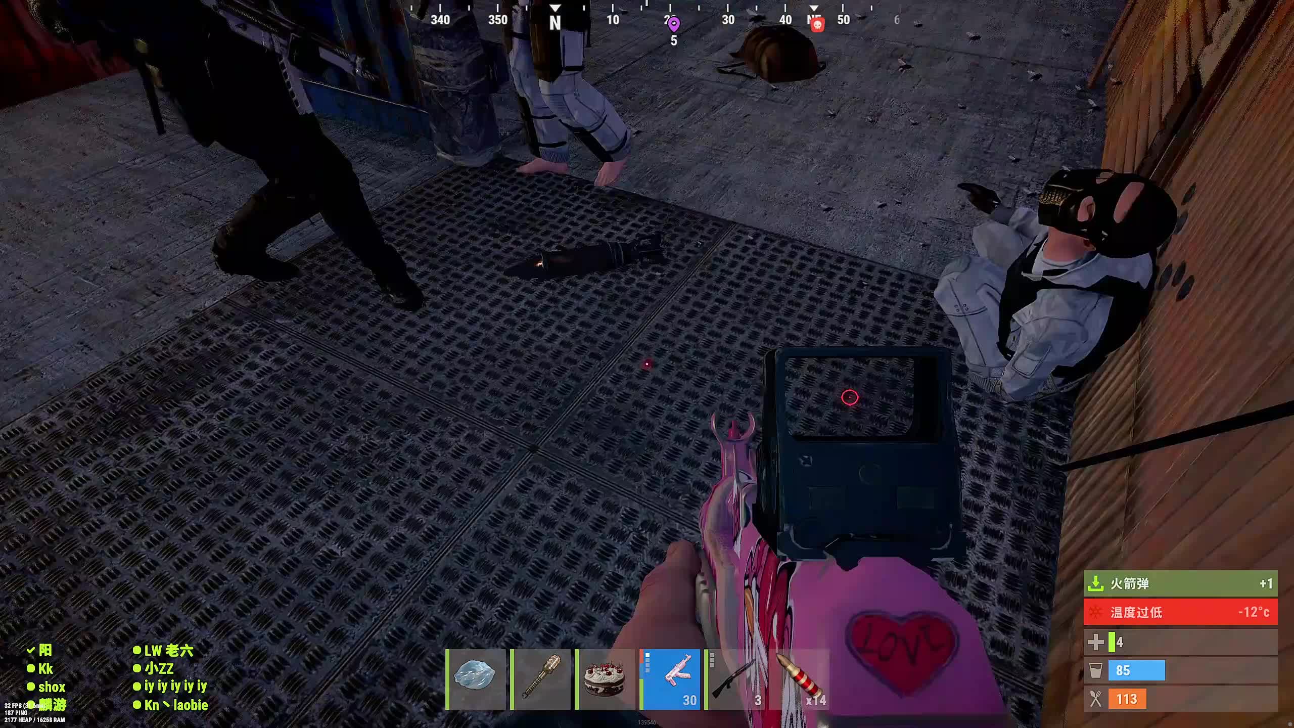 新主播，第一天直播很紧张!