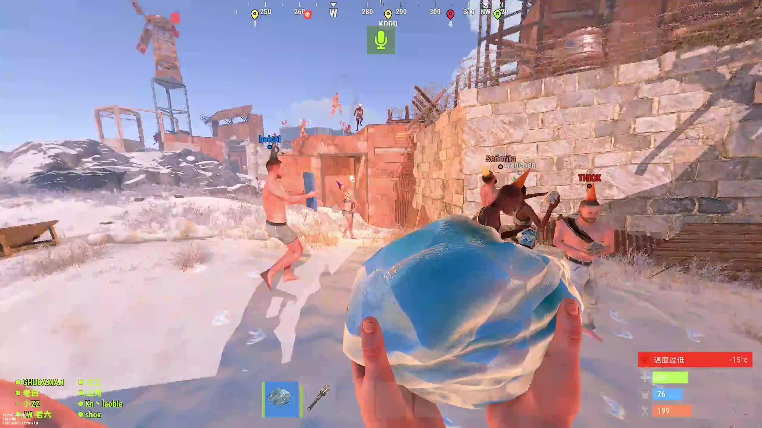 新主播，第一天直播很紧张!