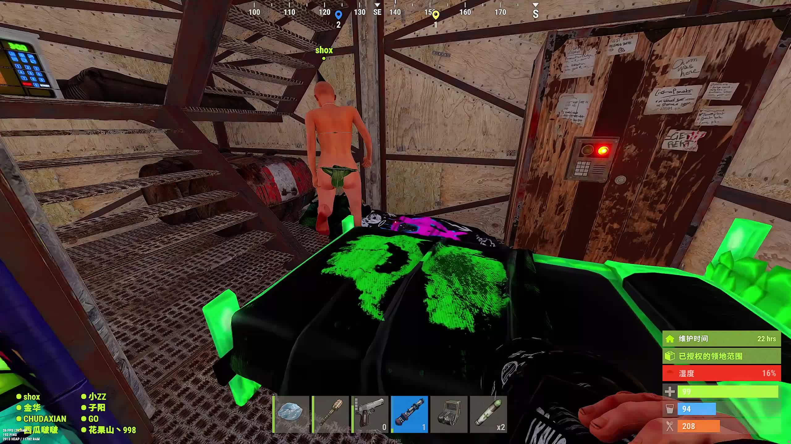 新主播，第一天直播很紧张!