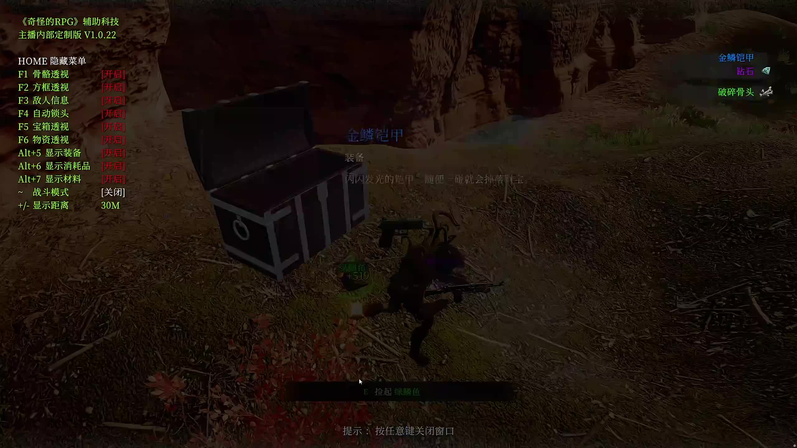 新主播，第一天直播很紧张!