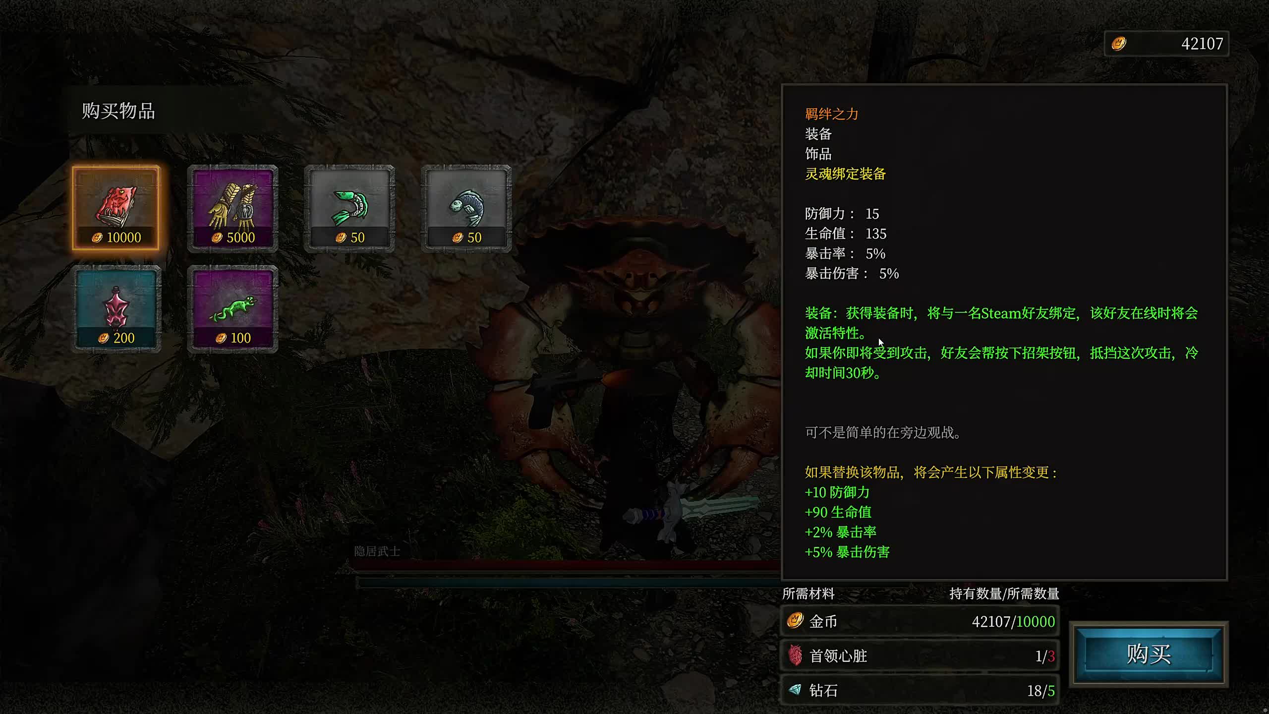 新主播，第一天直播很紧张!