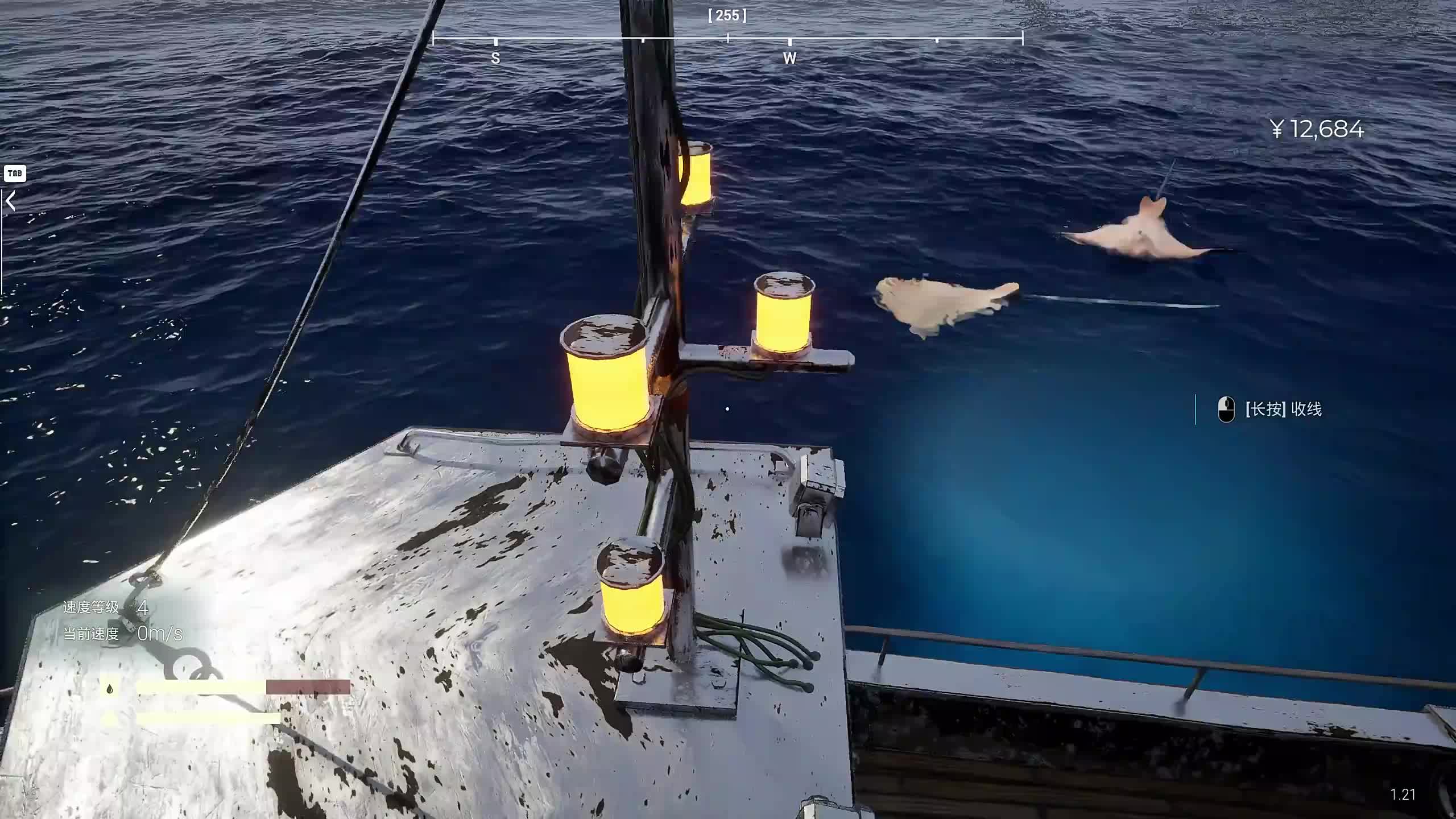 新主播，第一天直播很紧张!