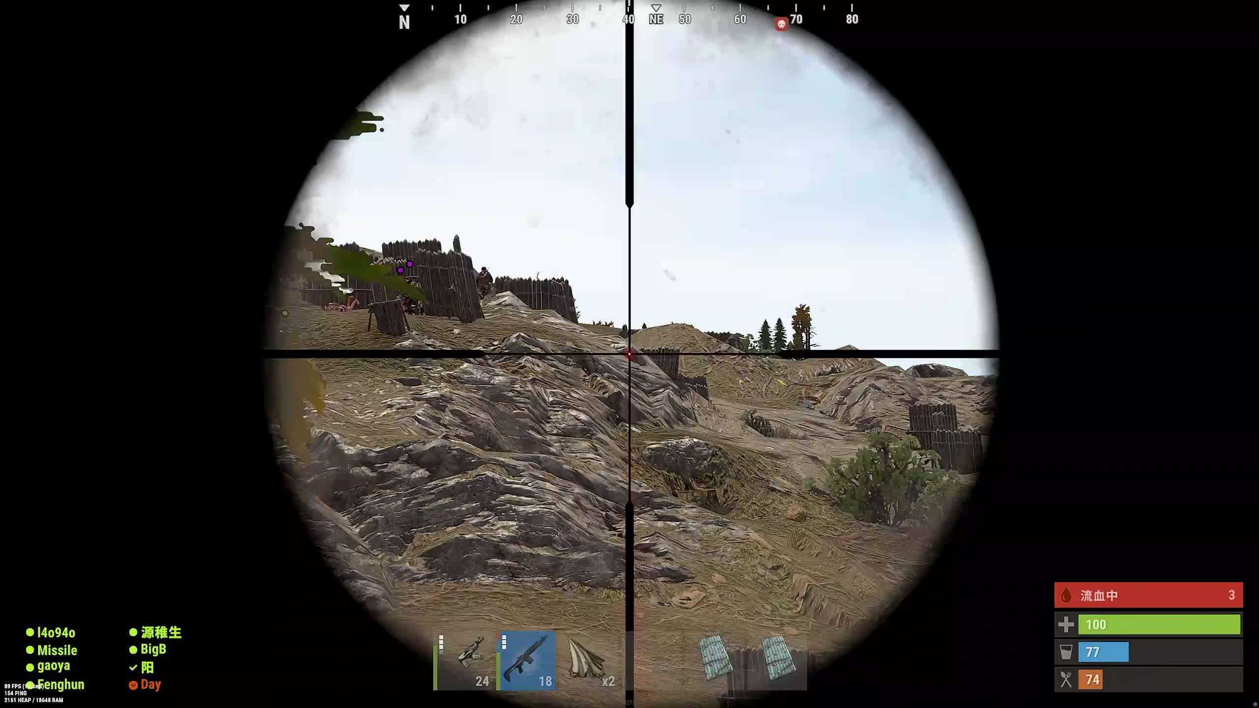 新主播，第一天直播很紧张!