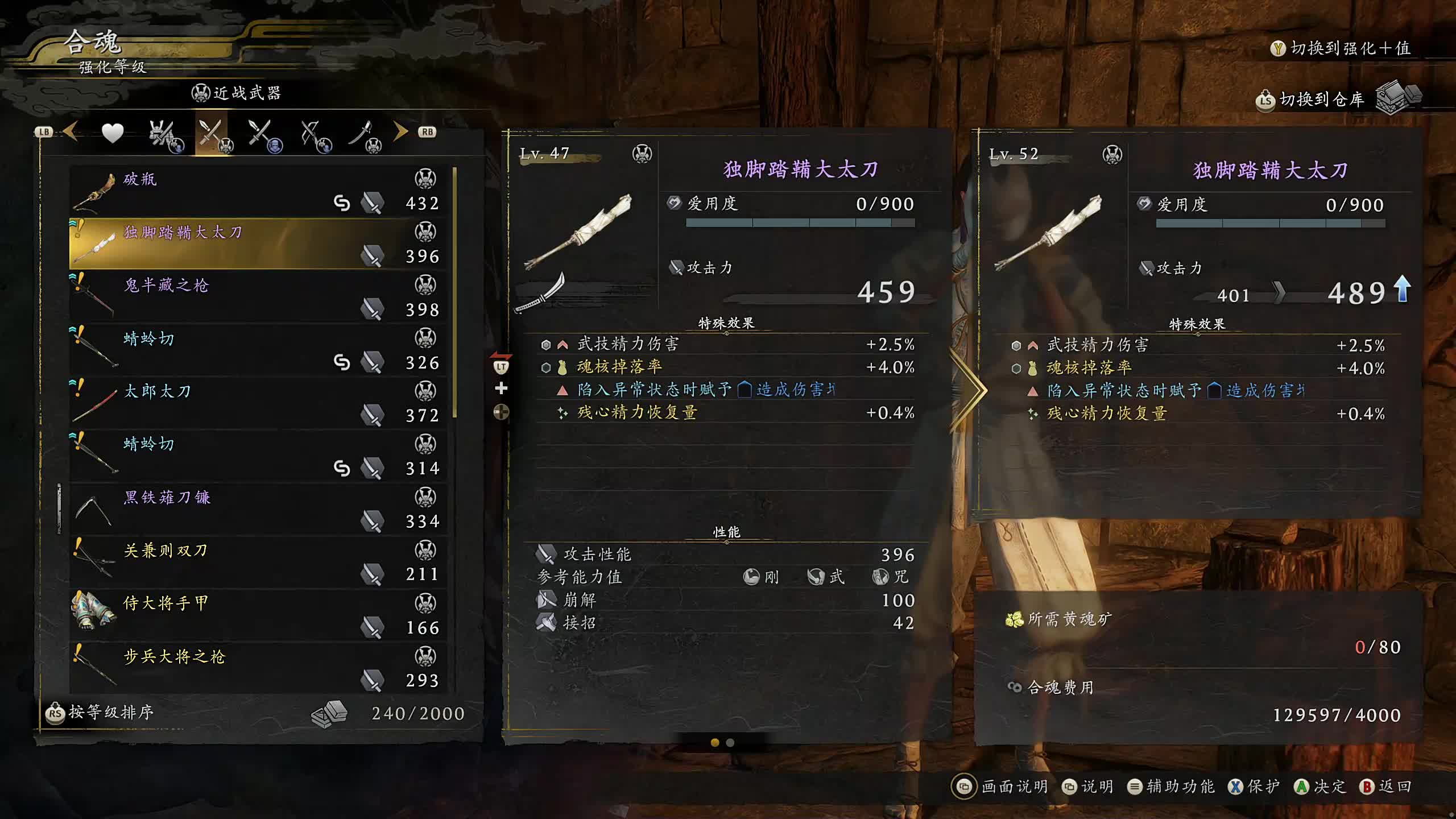 新主播，第一天直播很紧张!