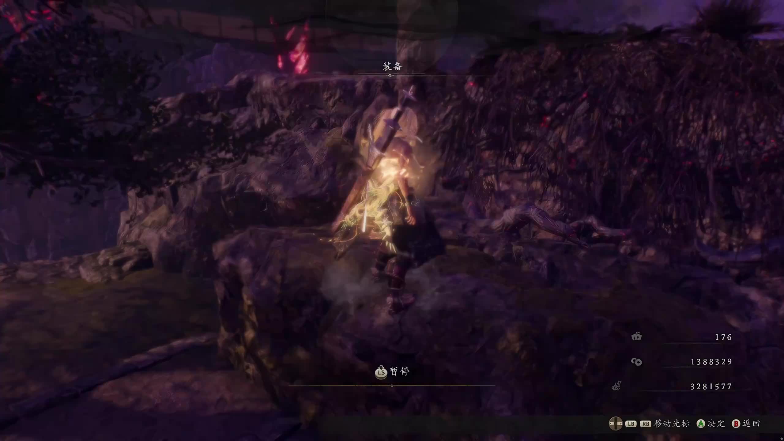 新主播，第一天直播很紧张!