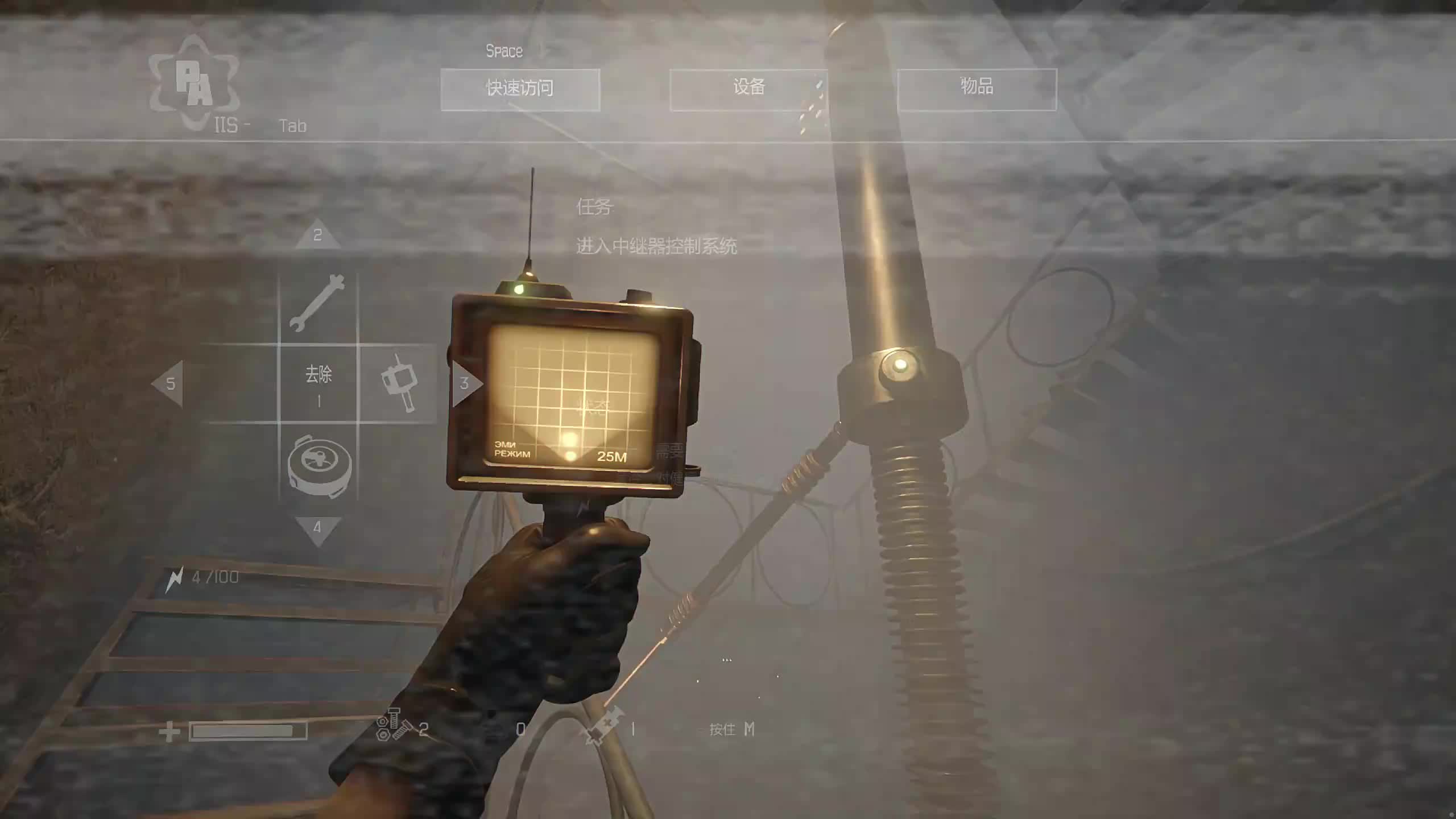 新主播，第一天直播很紧张!