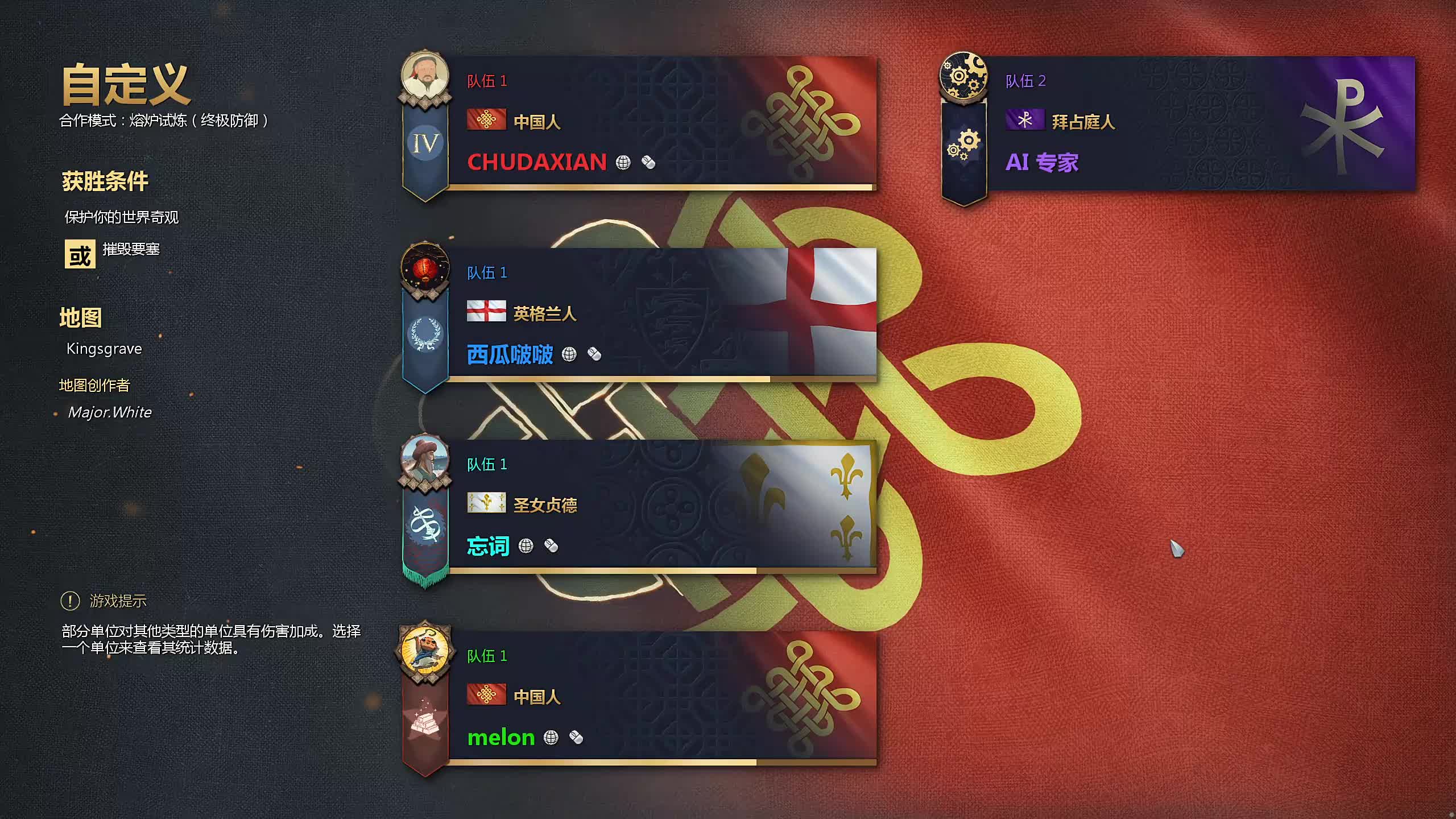 新主播，第一天直播很紧张!