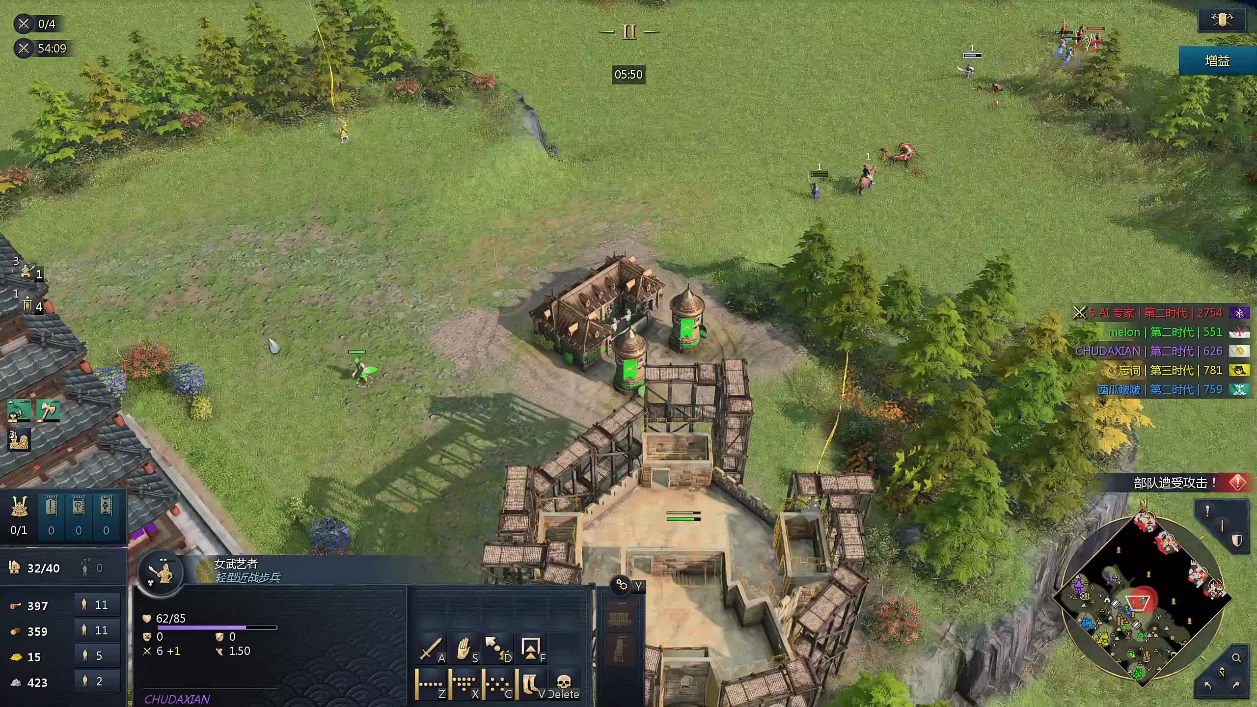 新主播，第一天直播很紧张!