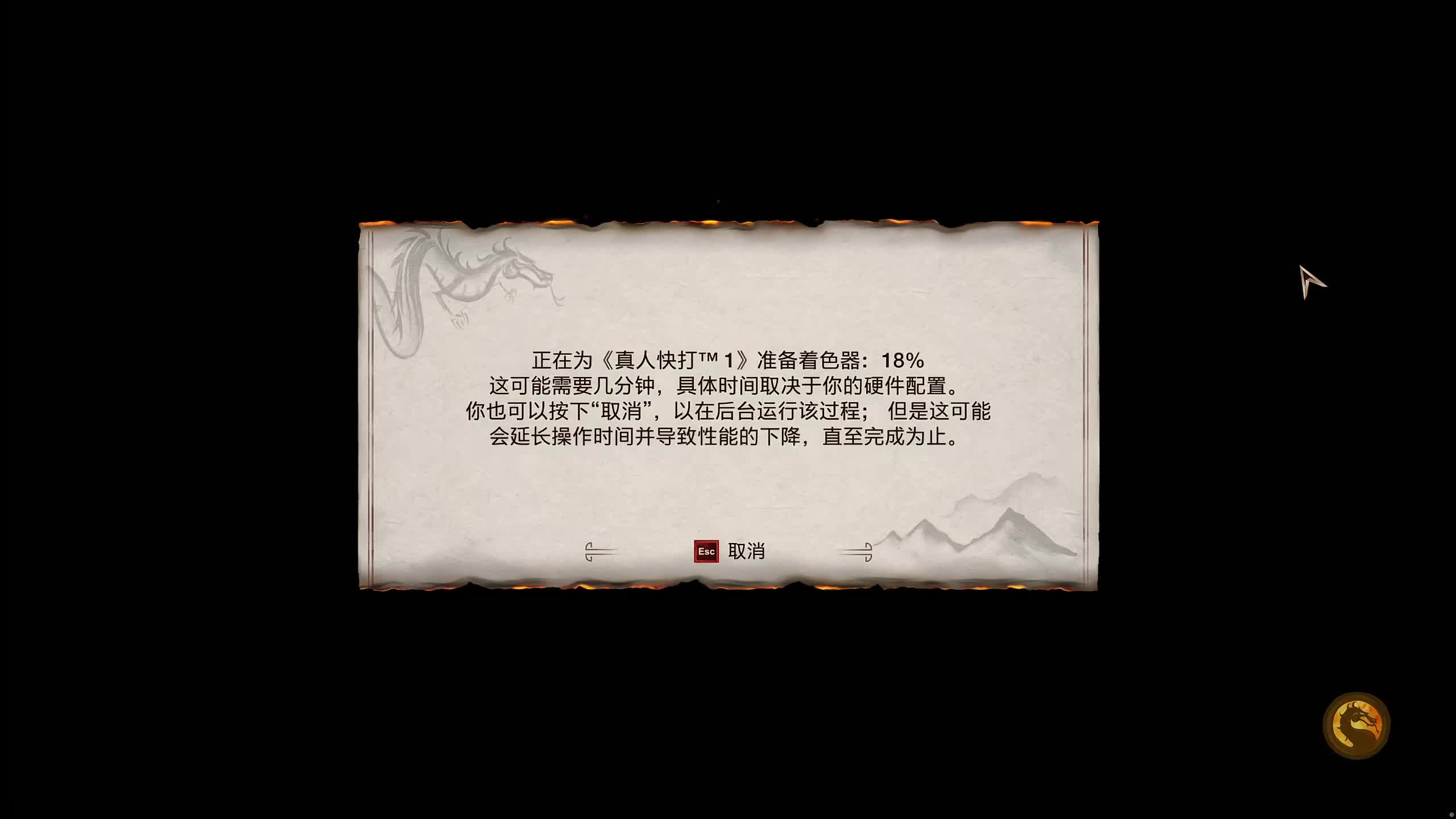 新主播，第一天直播很紧张!