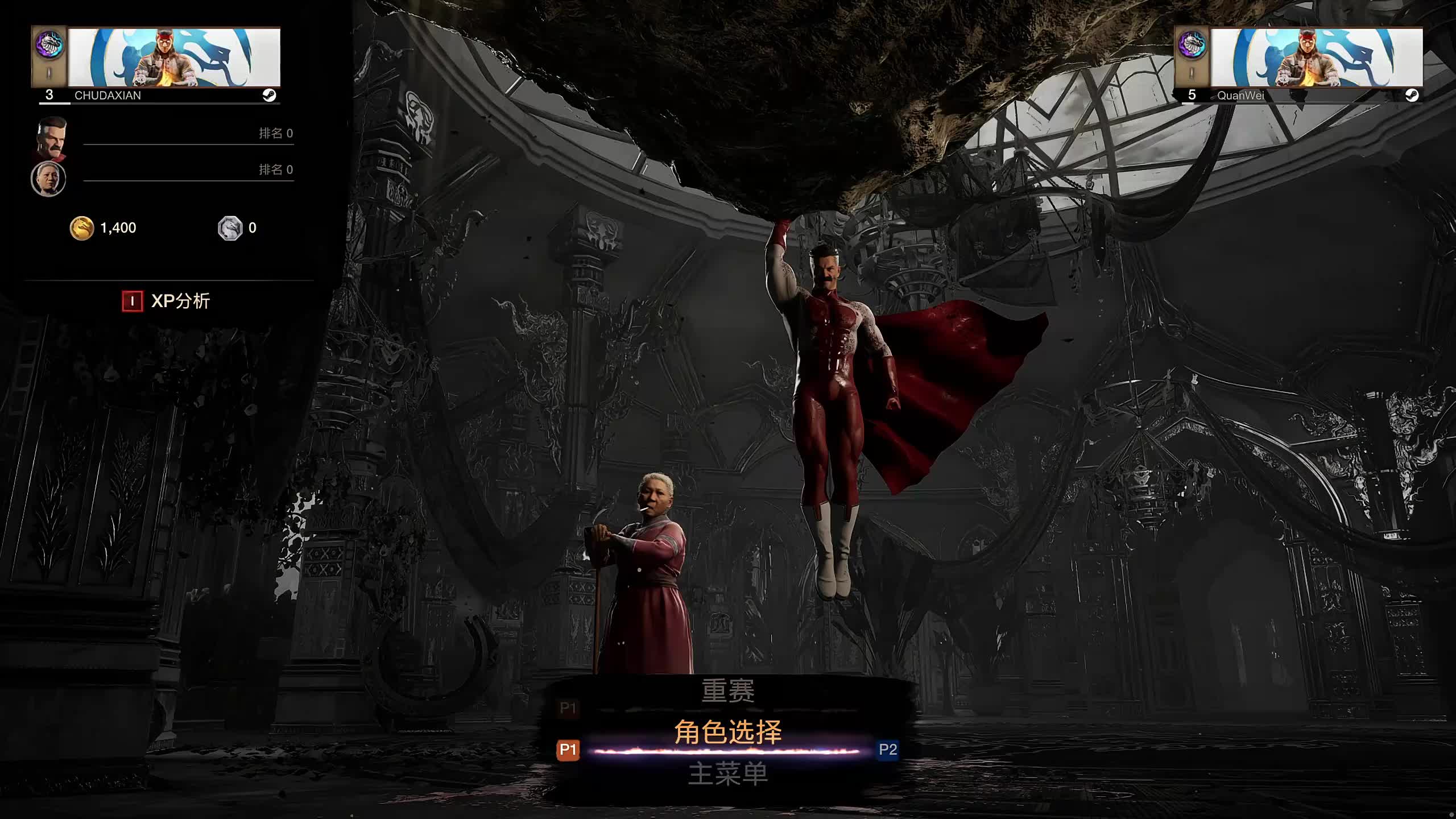 新主播，第一天直播很紧张!