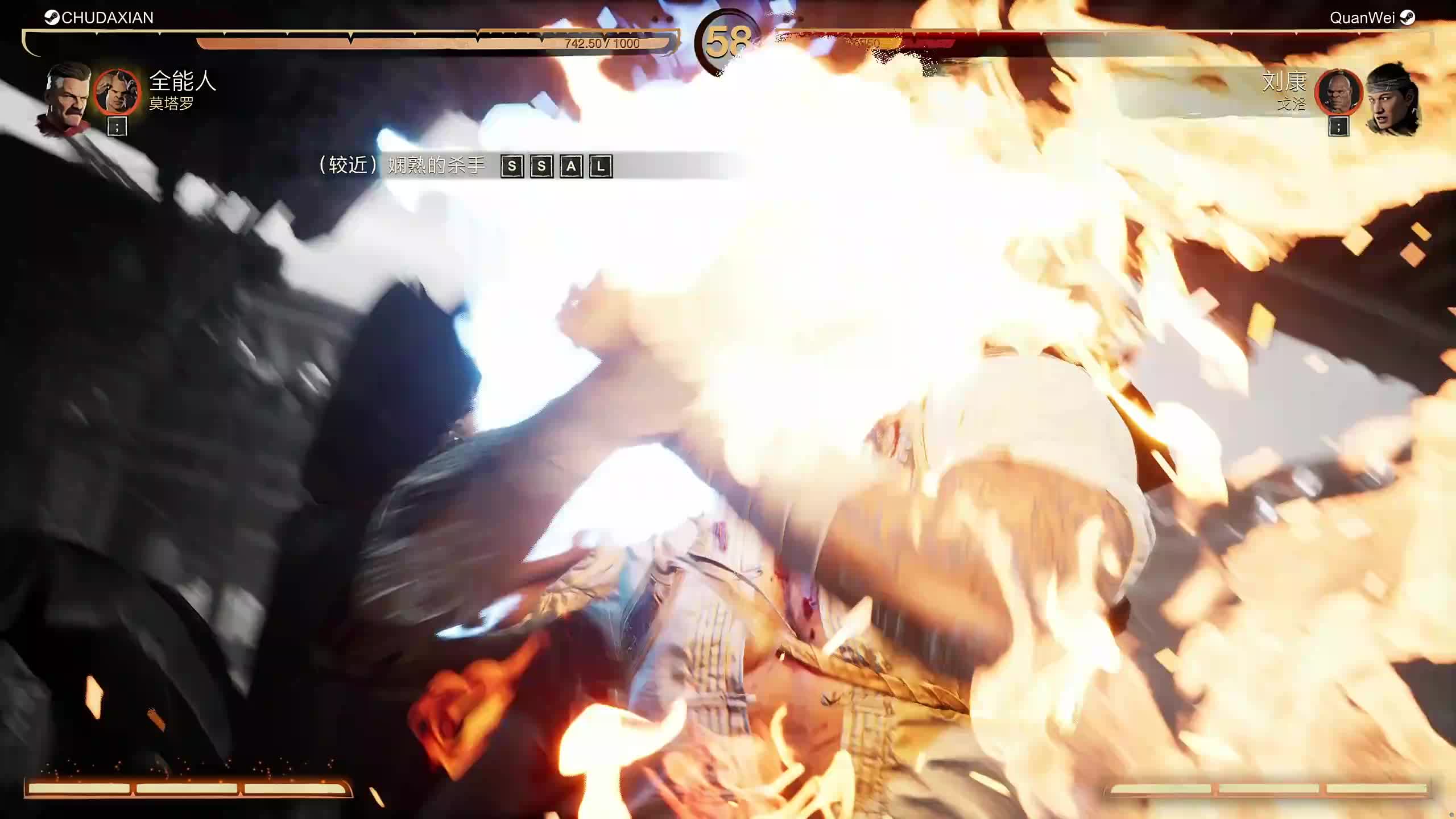 新主播，第一天直播很紧张!