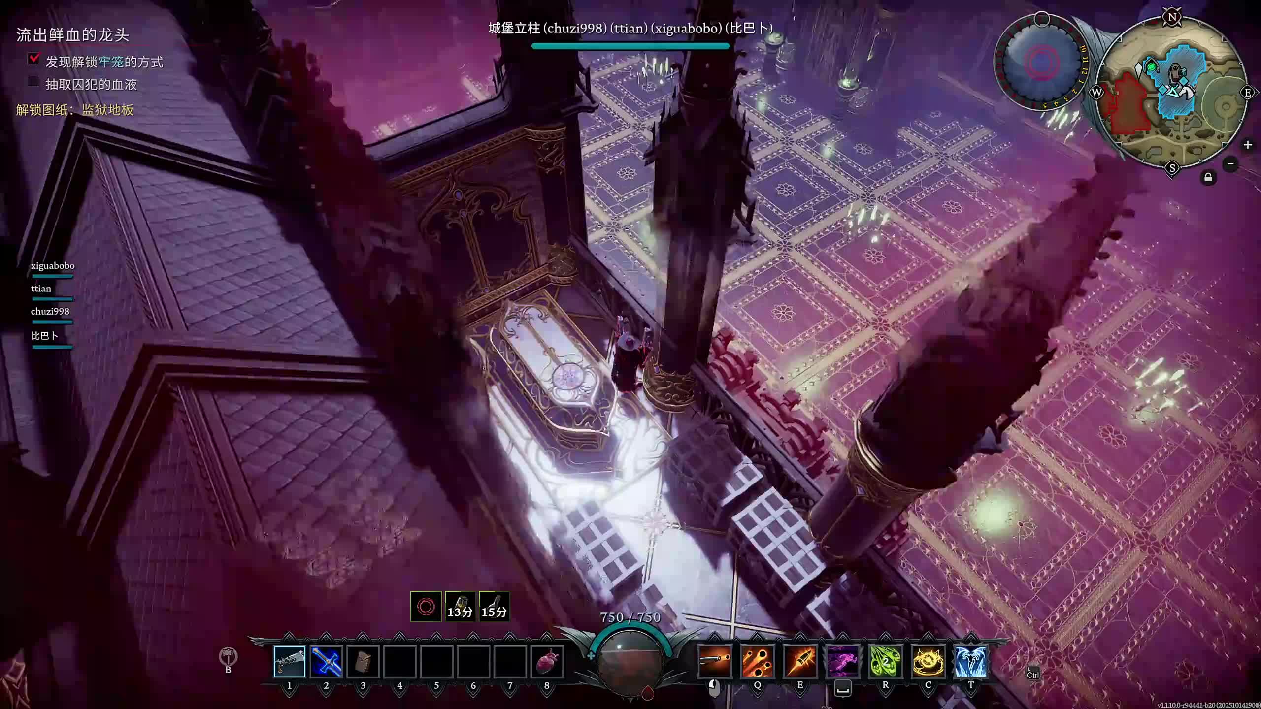 新主播，第一天直播很紧张!