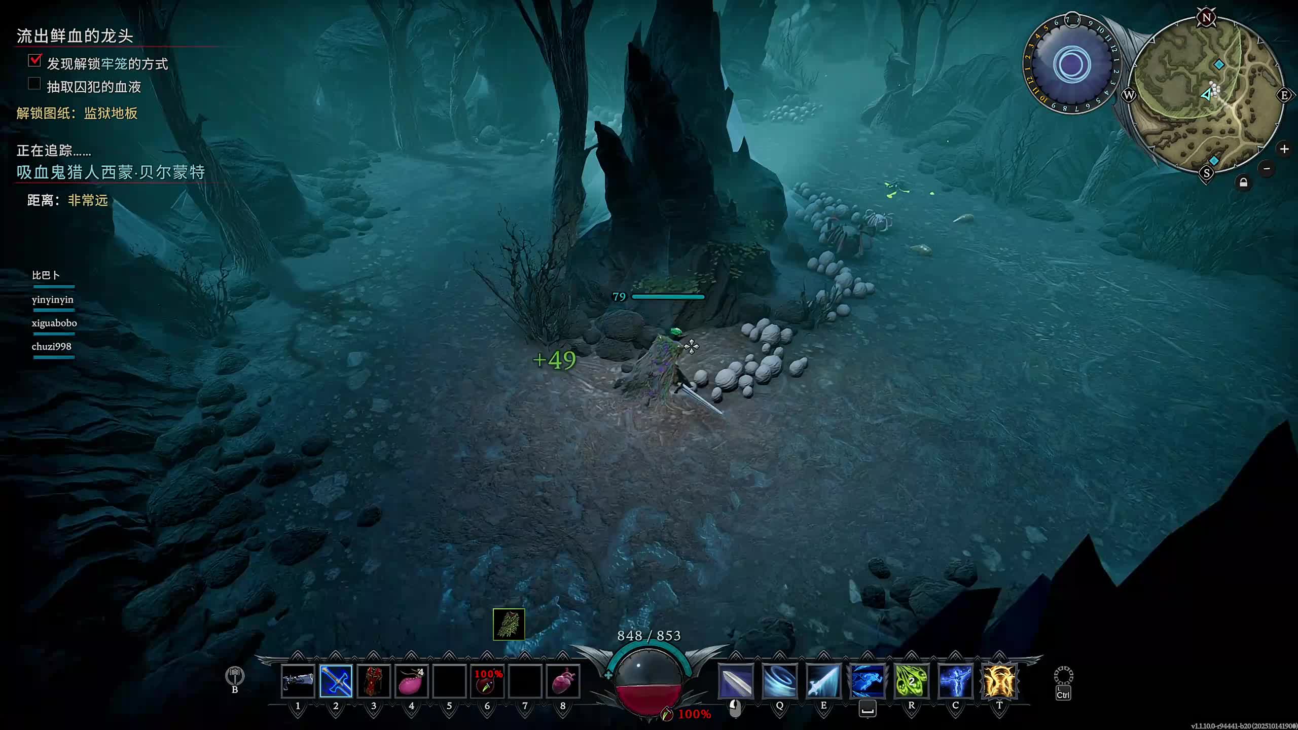 新主播，第一天直播很紧张!