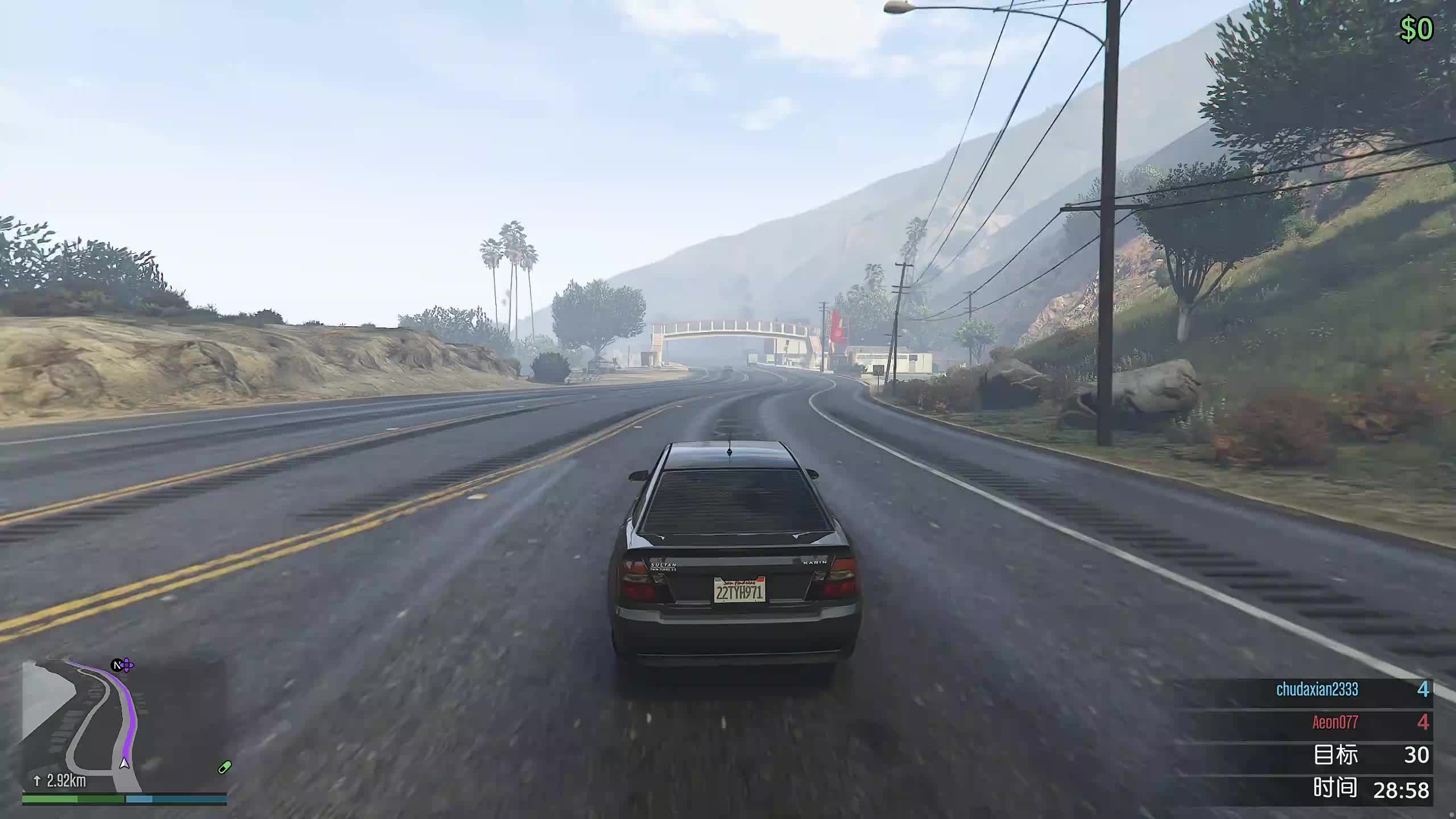 新主播，第一天直播很紧张!