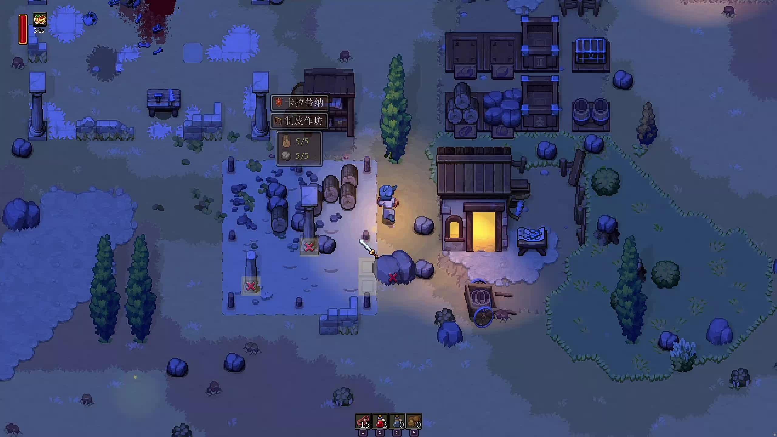 新主播，第一天直播很紧张!