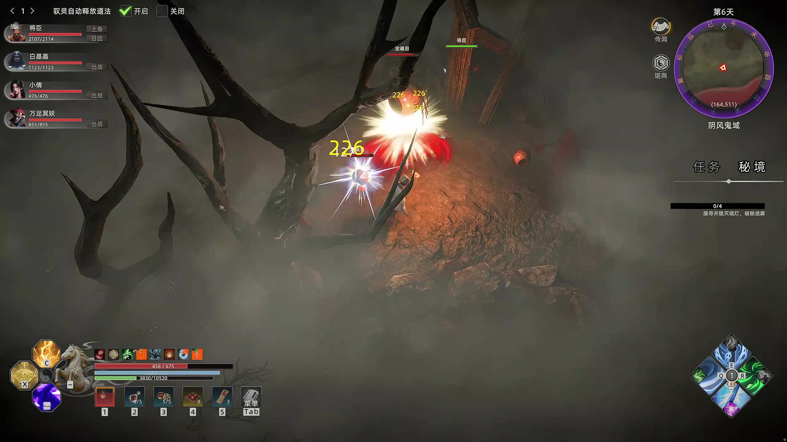 新主播，第一天直播有点紧张~