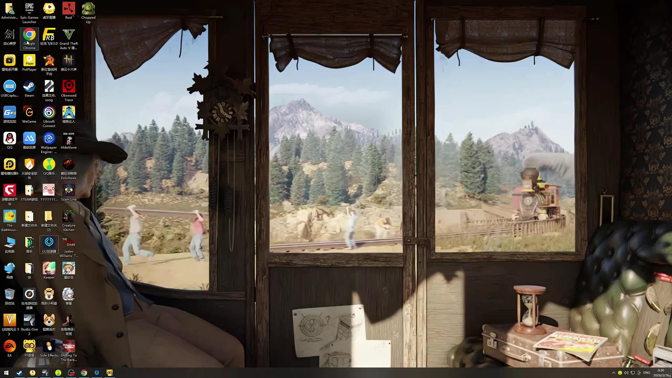 新主播，第一天直播有点紧张~