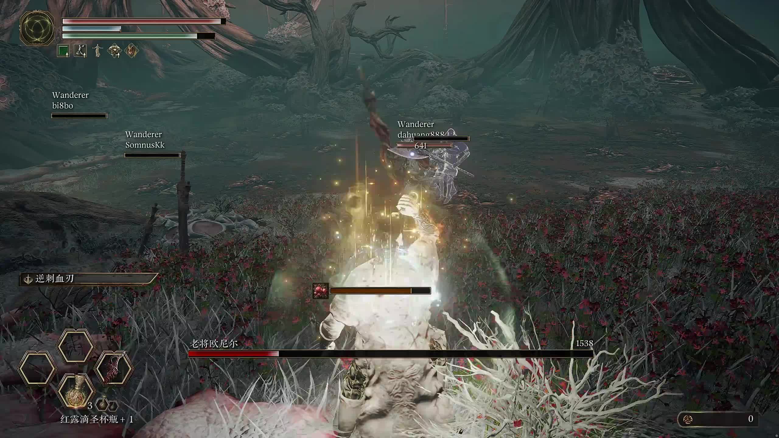 新主播，第一天直播有点紧张~