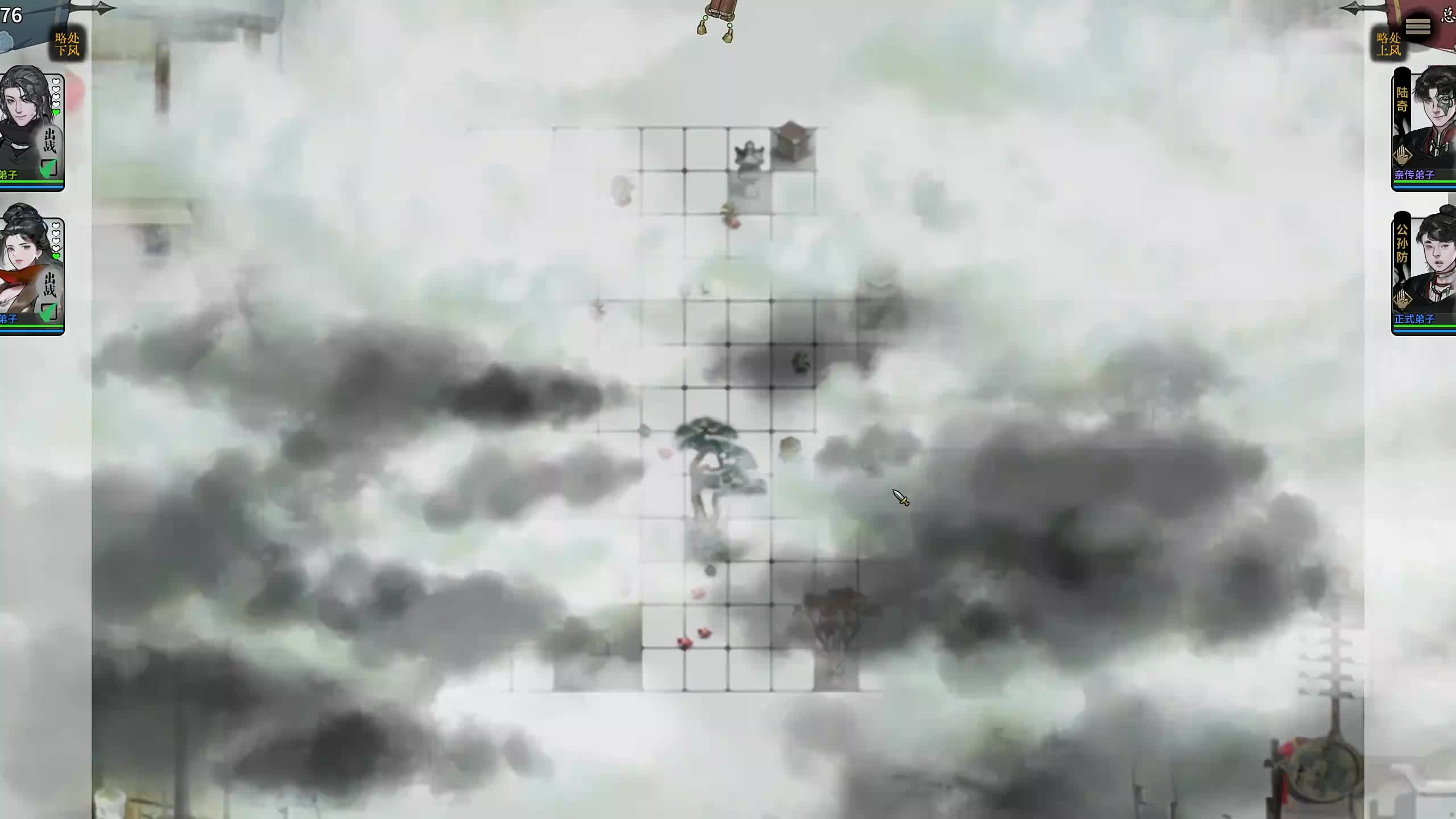 新主播，第一天直播有点紧张~