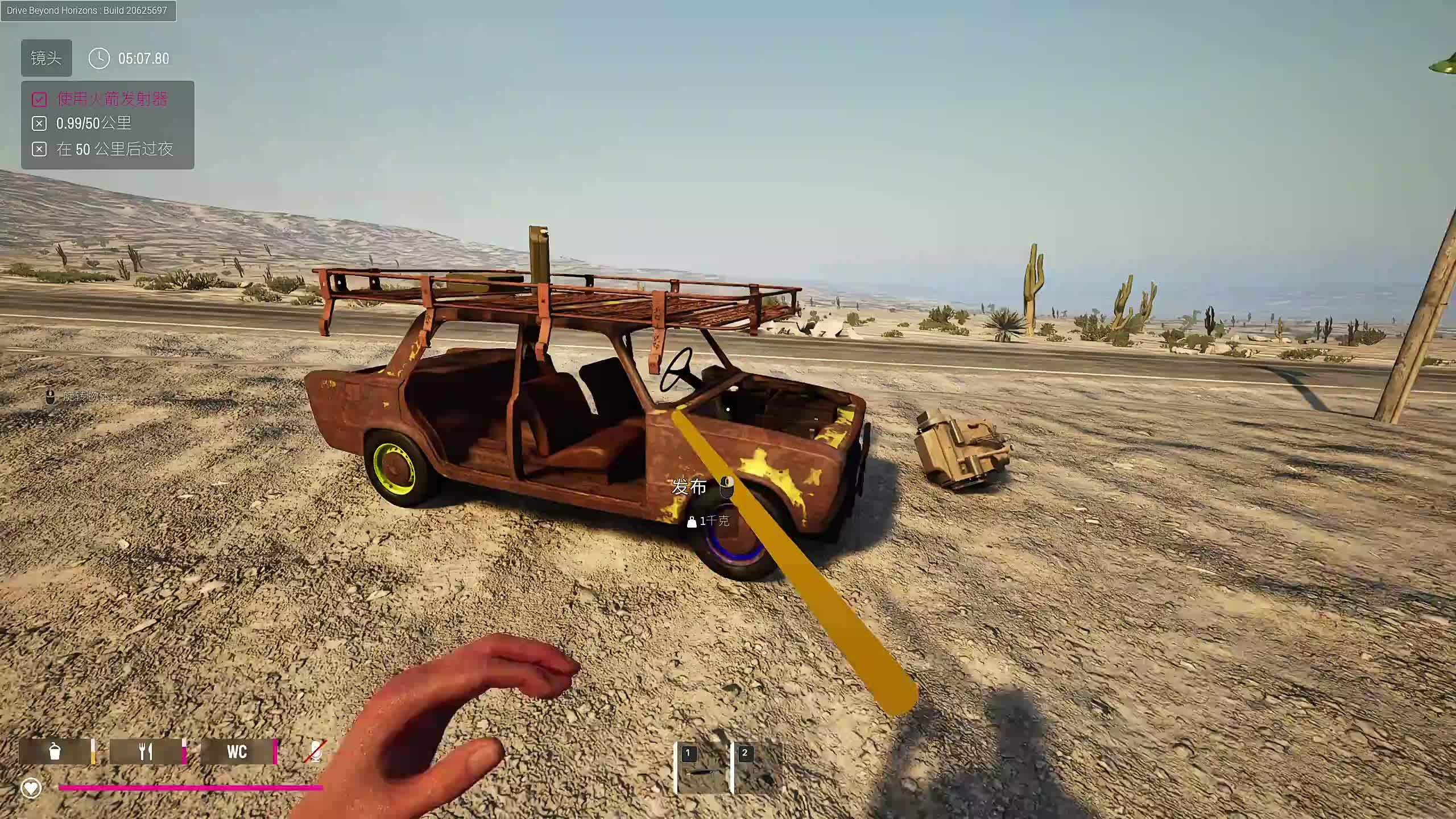 新主播，第一天直播有点紧张~