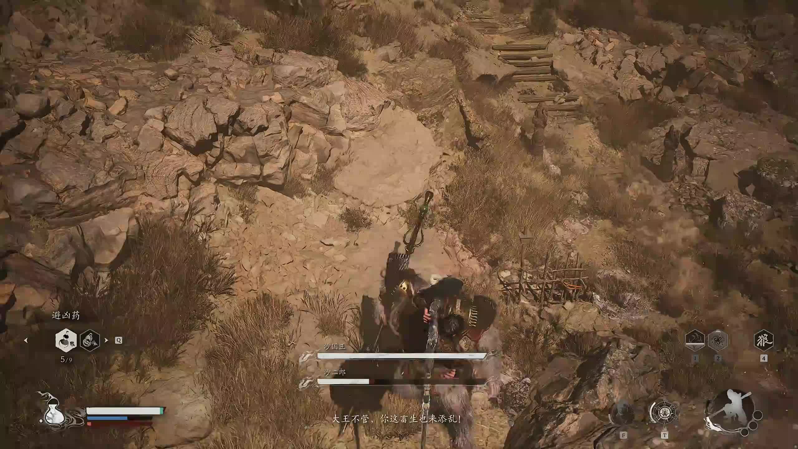 新主播，第一天直播有点紧张~