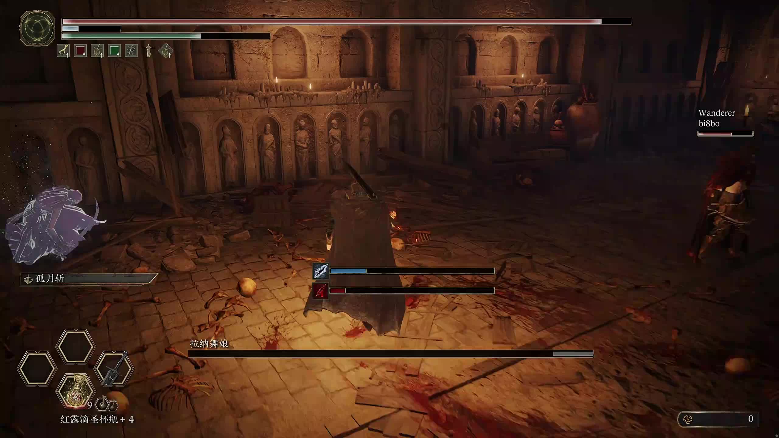 新主播，第一天直播有点紧张~