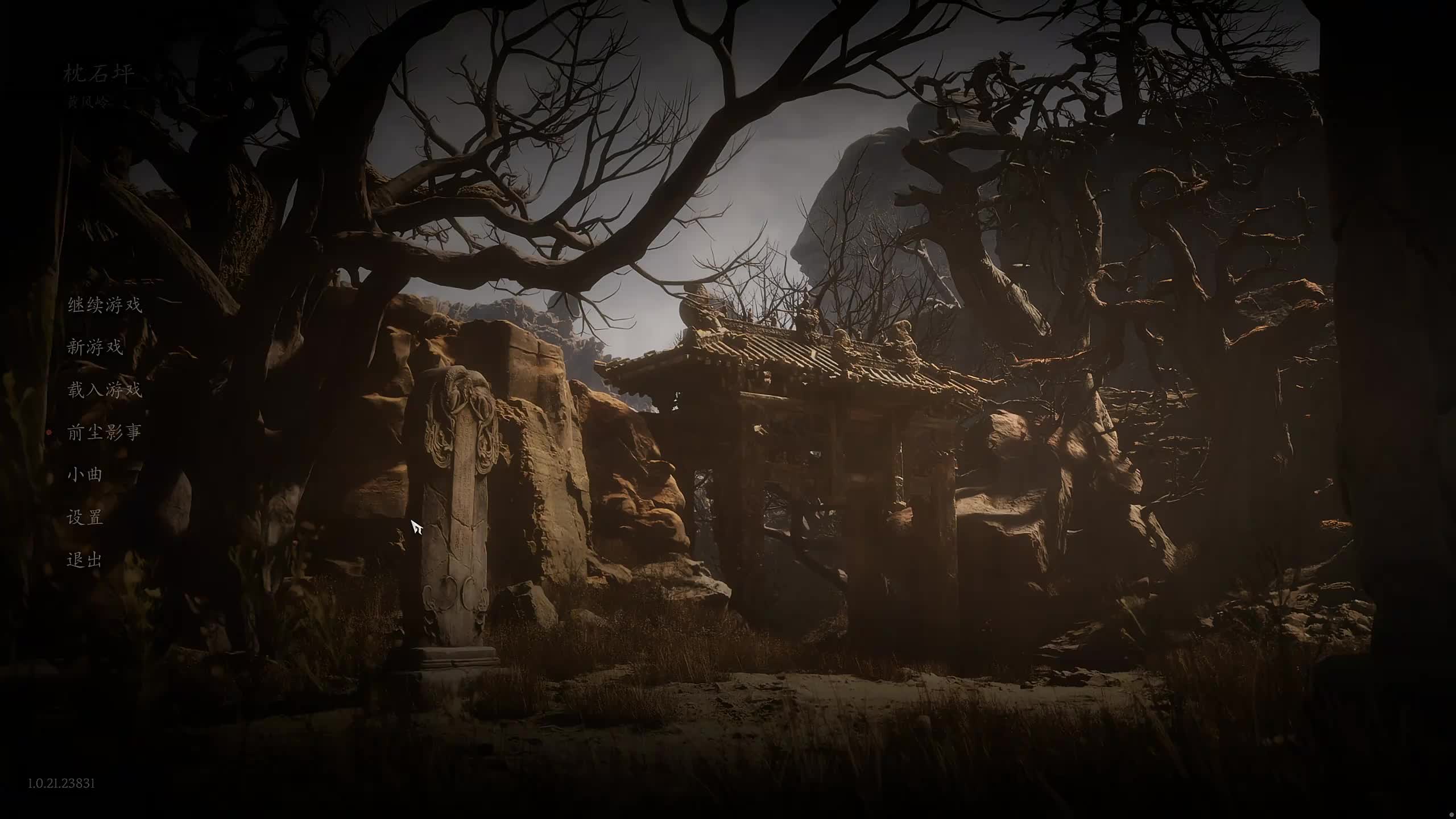 新主播,第一天直播很紧张~