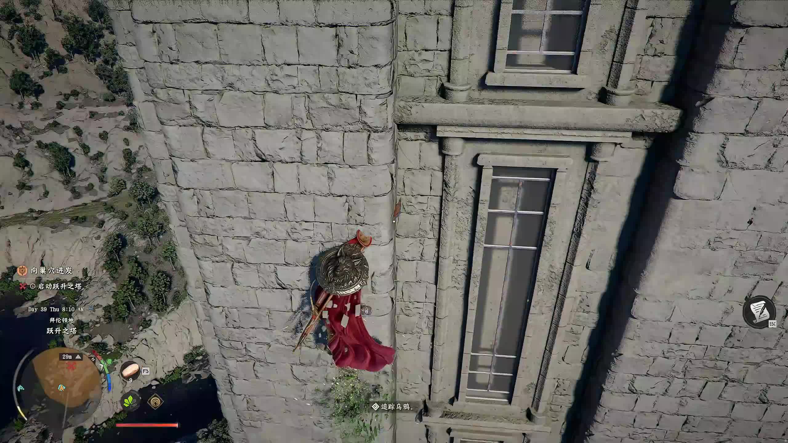 新主播,第一天直播很紧张~