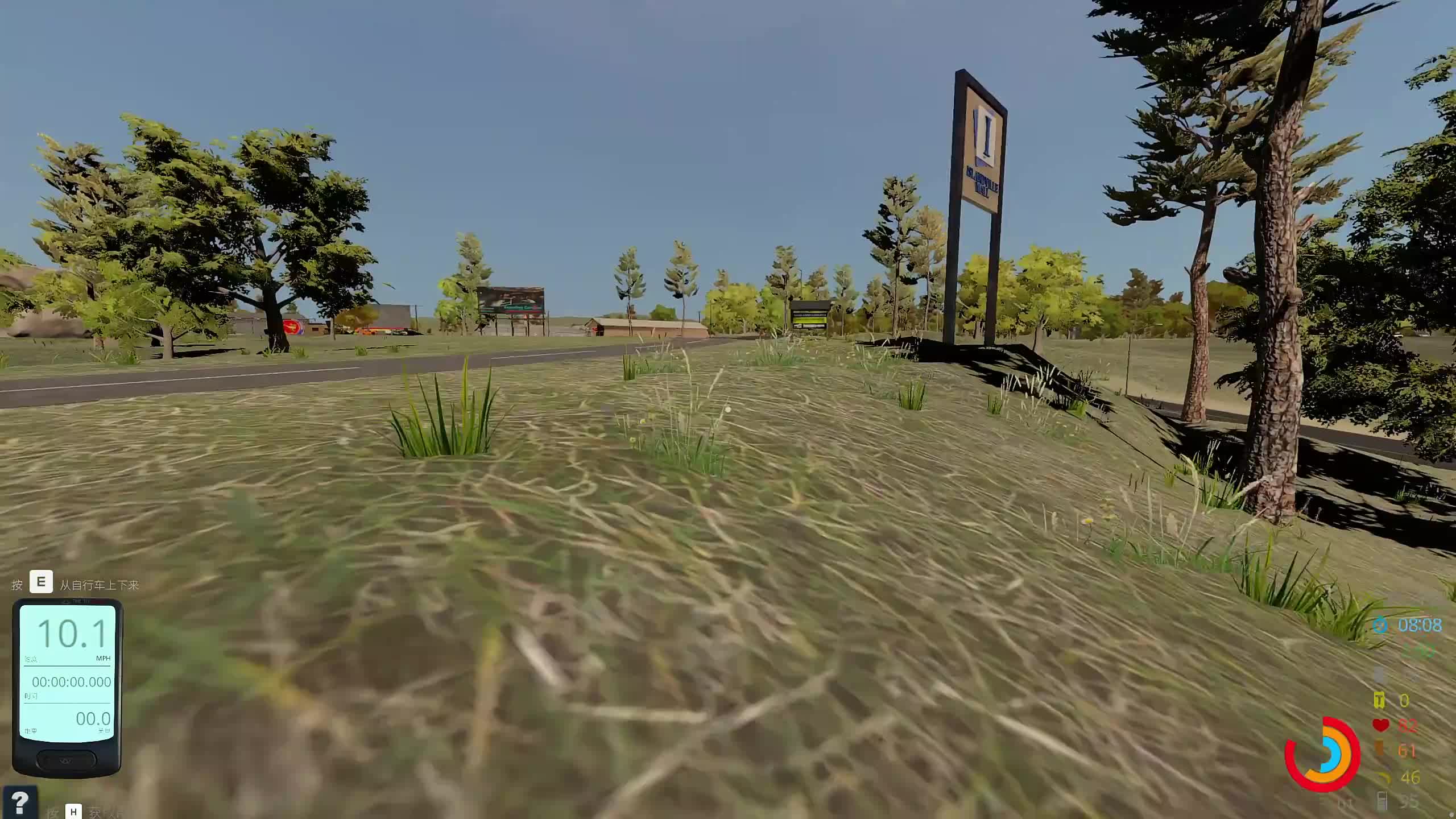 新主播,第一天直播很紧张~