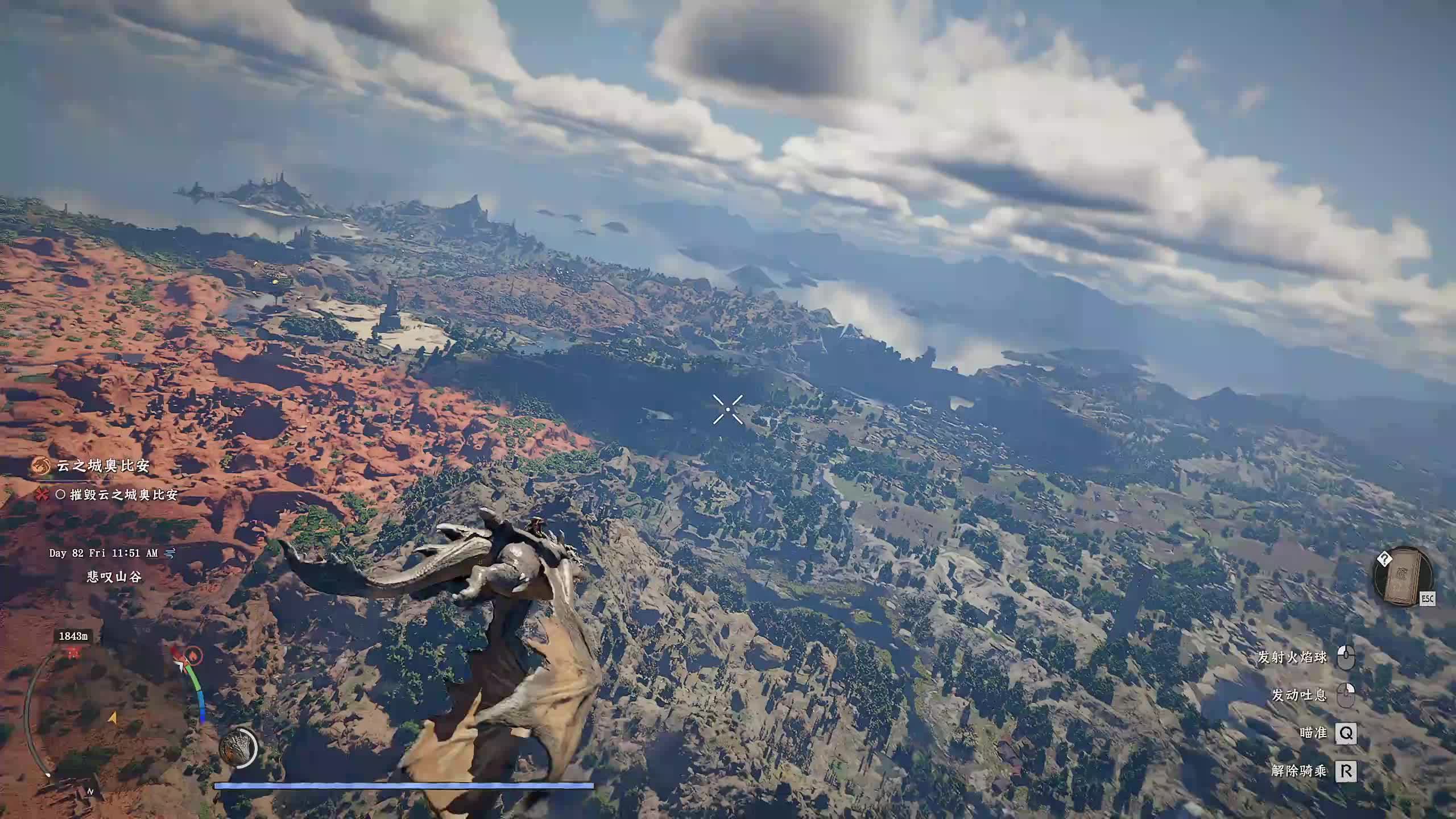 新主播,第一天直播很紧张~