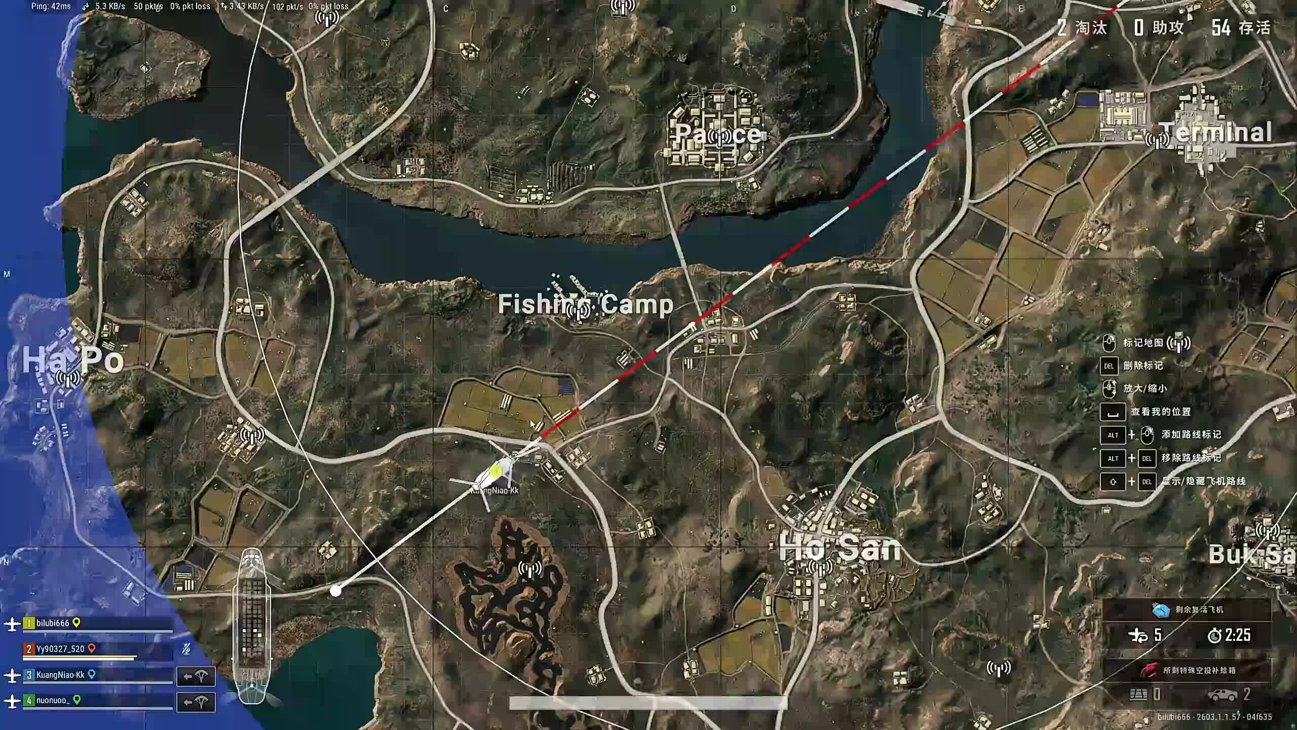 新主播,第一天直播很紧张~