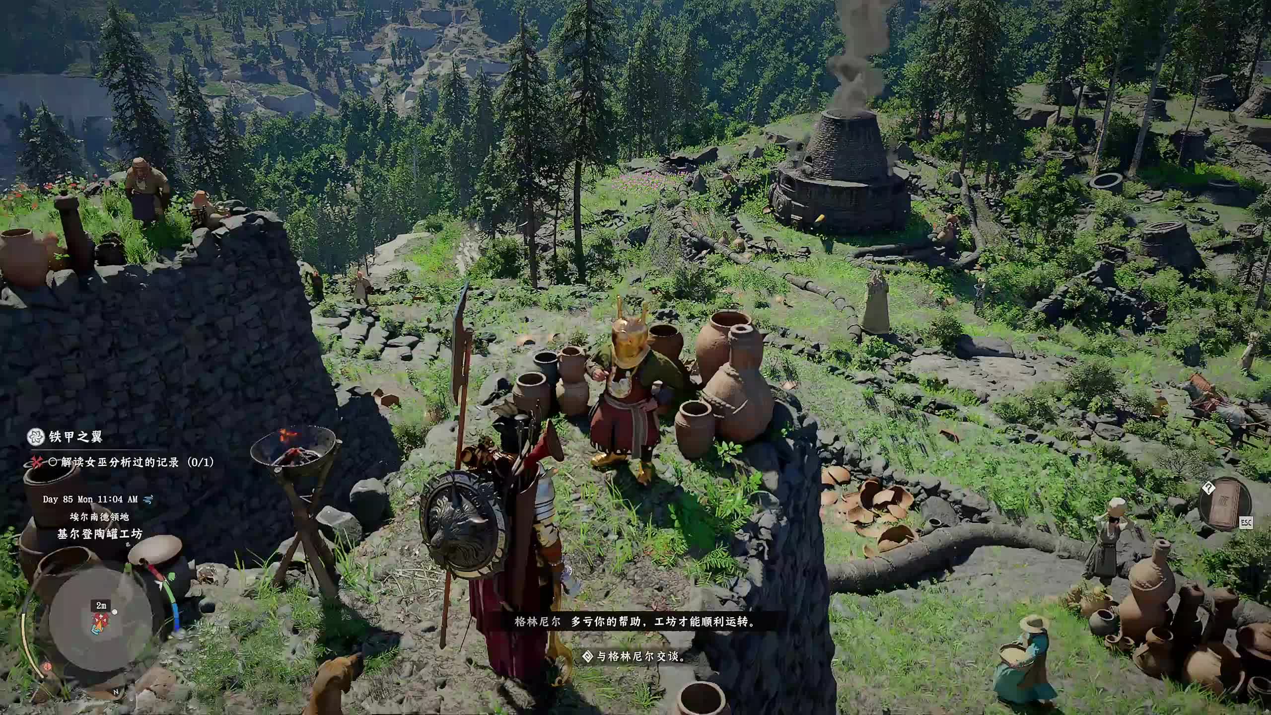 新主播,第一天直播很紧张~