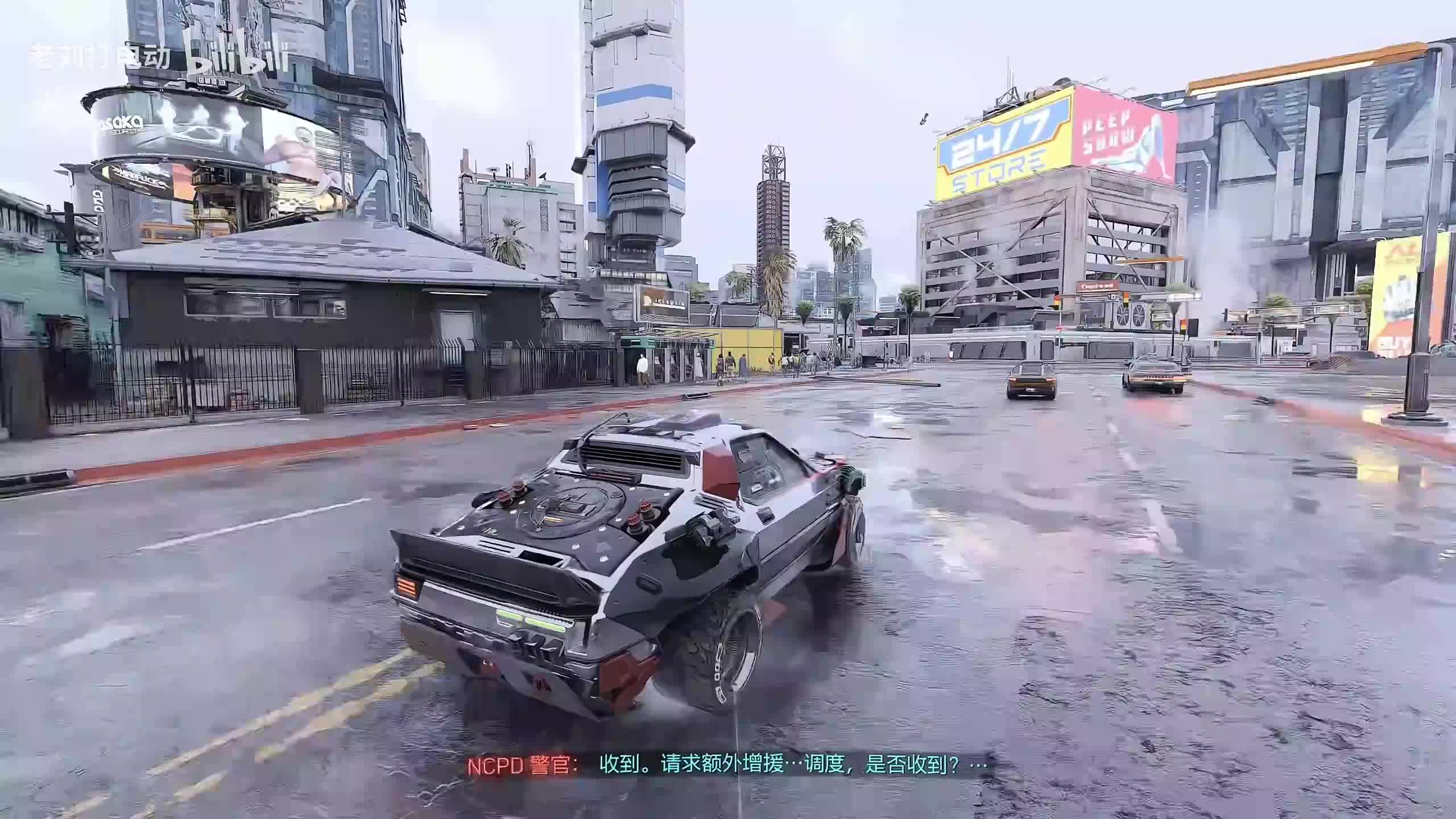 新主播,第一天直播很紧张~