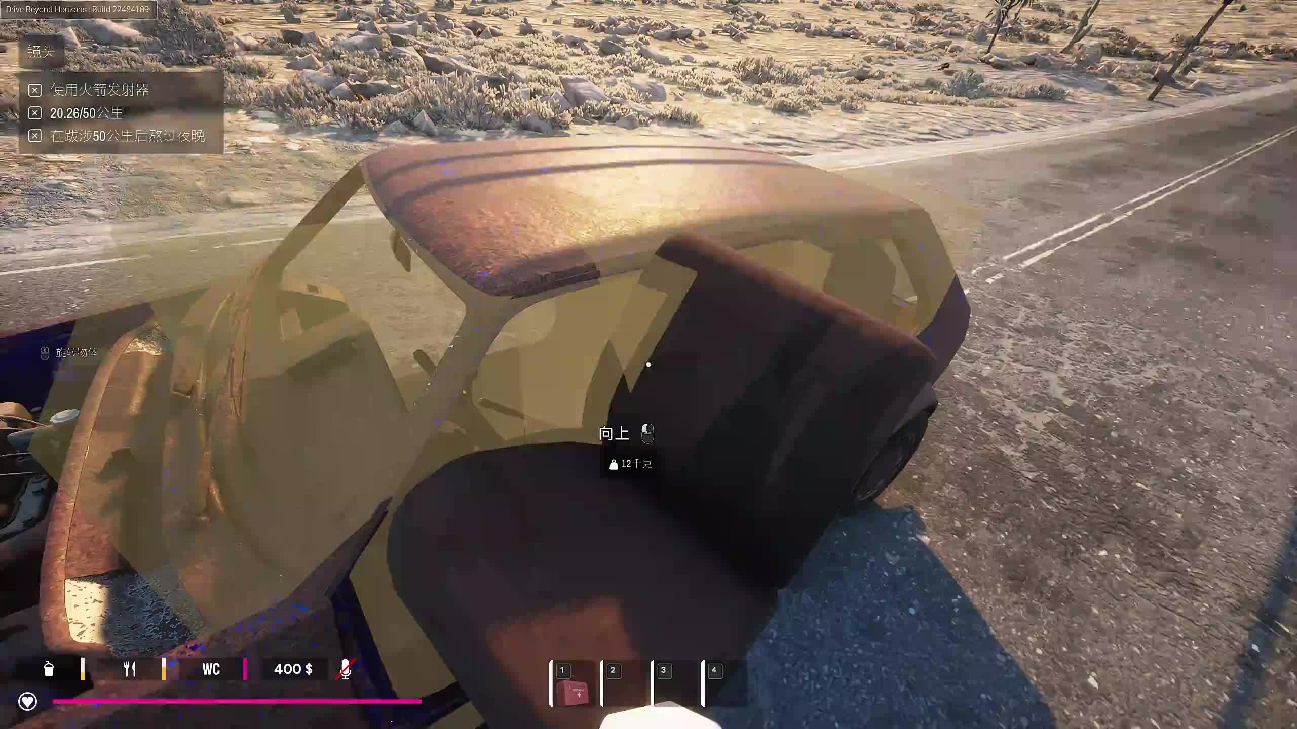 新主播,第一天直播很紧张~