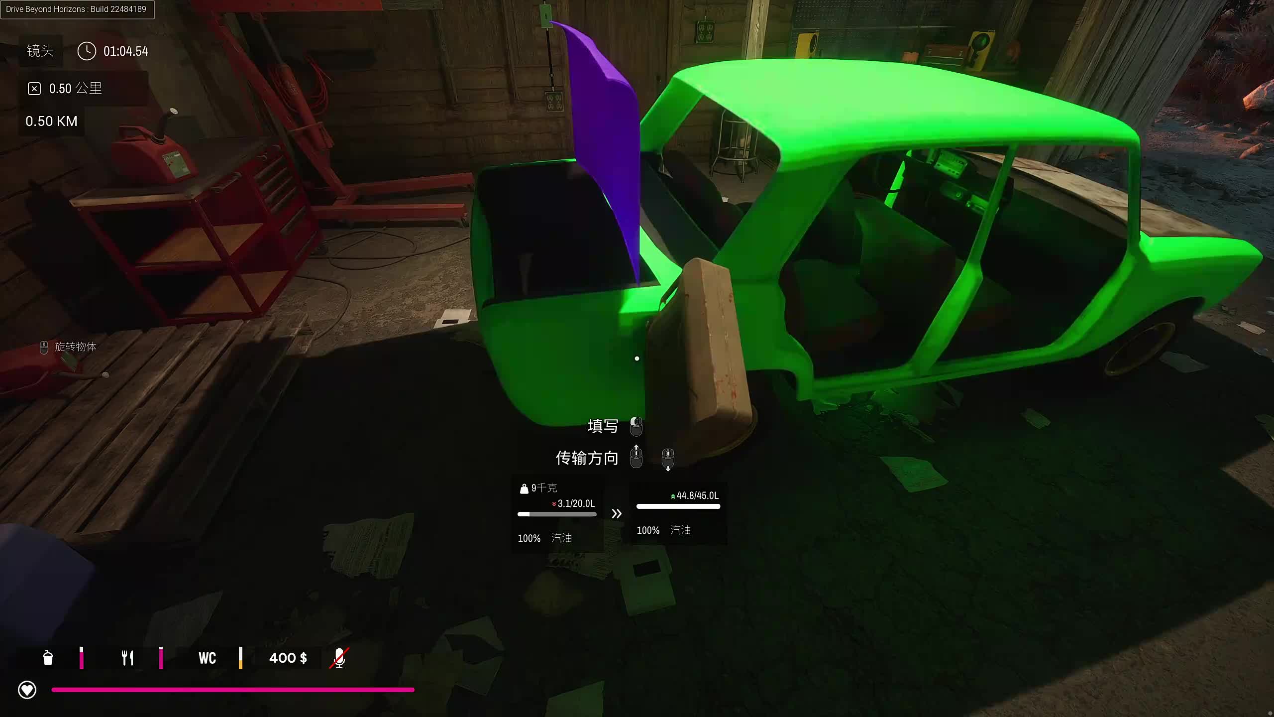 新主播,第一天直播很紧张~