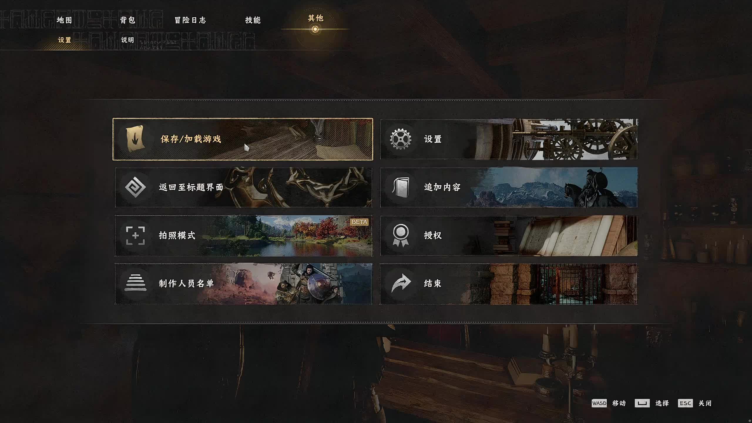 新主播,第一天直播很紧张~