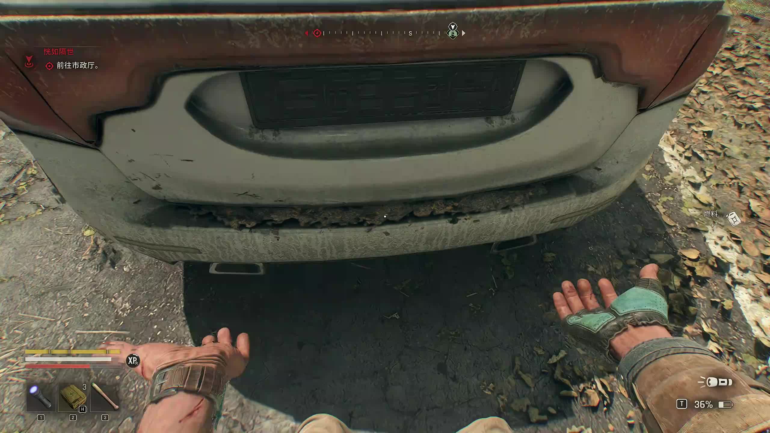 新主播,第一天直播有点紧张！