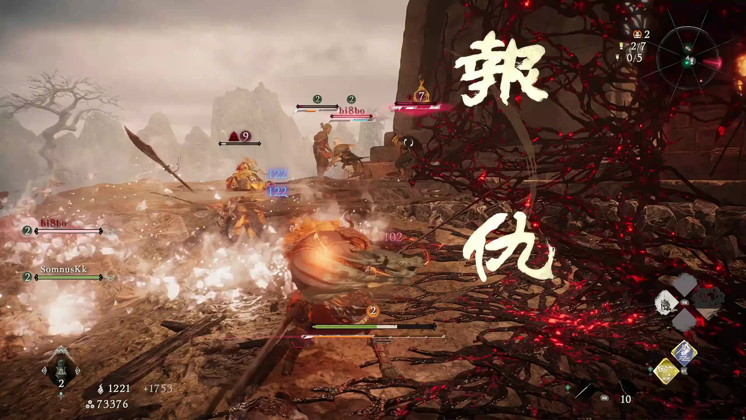 新主播,第一天直播有点紧张！