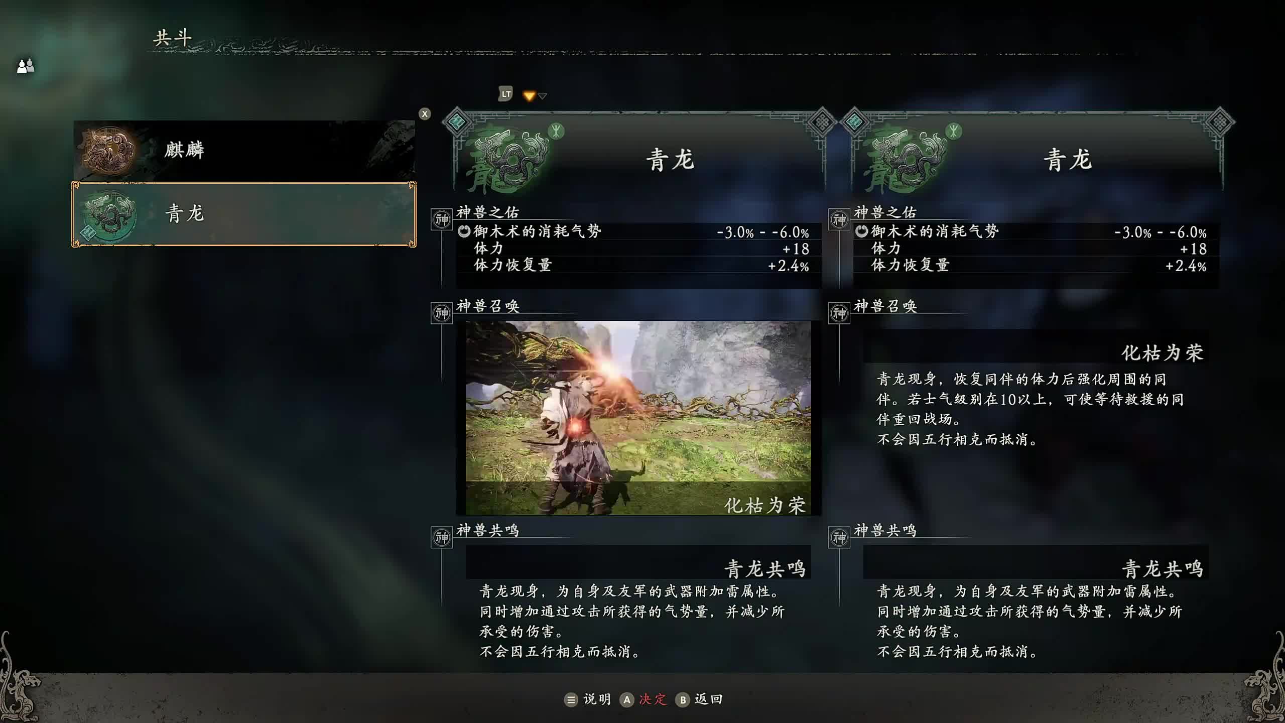 新主播,第一天直播有点紧张！